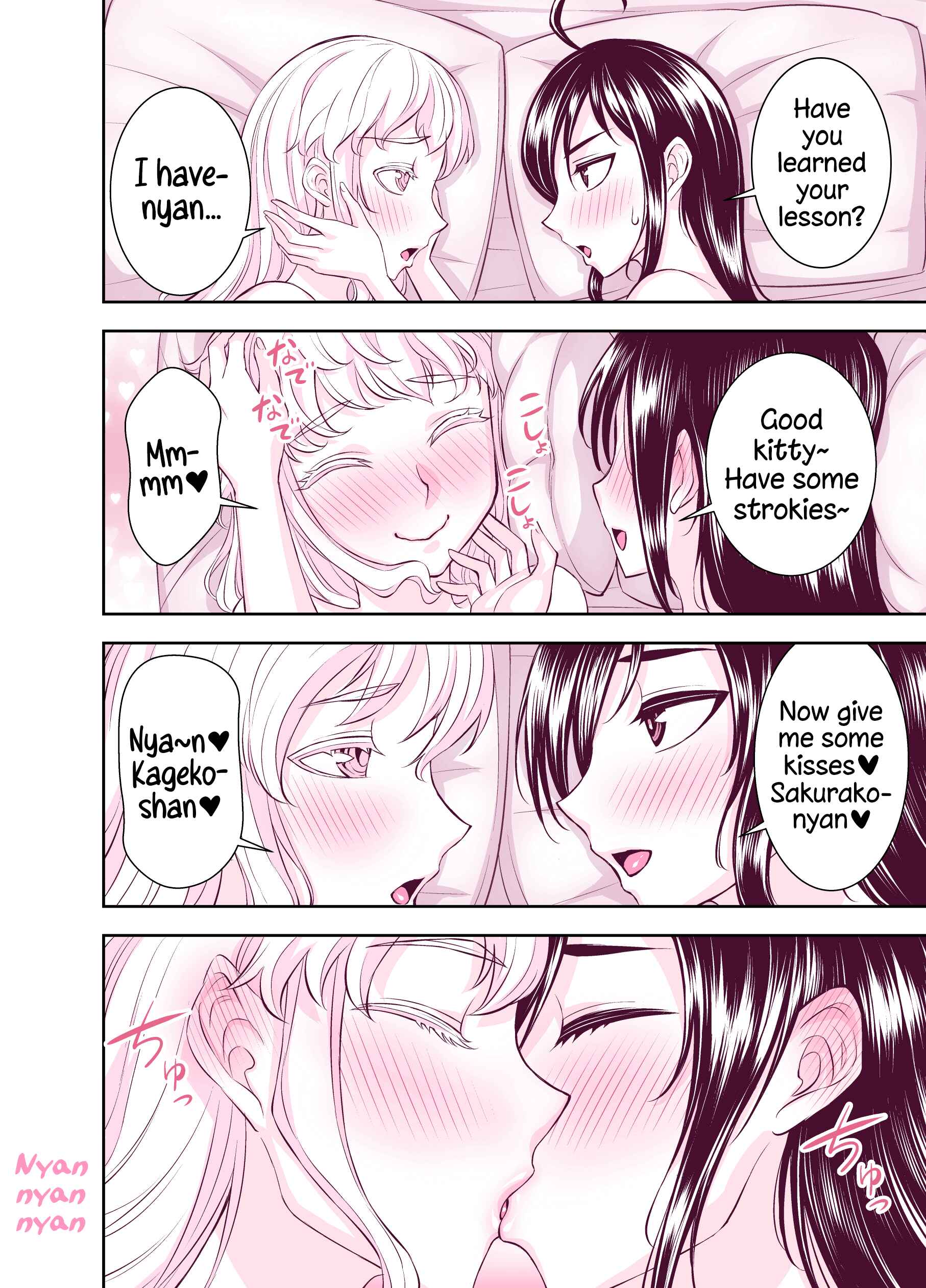 Tadokoro-san (Web Comic) Chapter 126 - Page 4