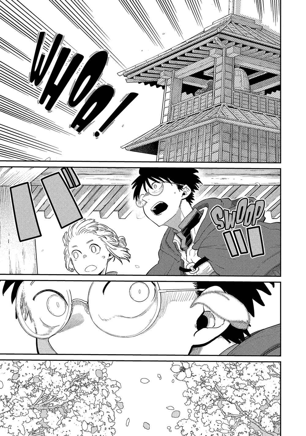 Saikou Nando Meikyuu de Party ni Okizari ni Sareta S-Rank Kenshi, Hontou ni Mayoimakutte Dare mo Shiranai Saishinbu e ~Ore no Kan dato Tabun Kocchi ga Deguchi da to Omou~ Chapter 43 - Page 22