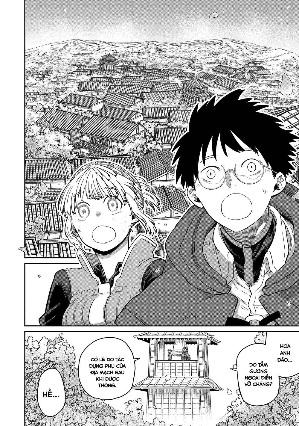 Saikou Nando Meikyuu de Party ni Okizari ni Sareta S-Rank Kenshi, Hontou ni Mayoimakutte Dare mo Shiranai Saishinbu e ~Ore no Kan dato Tabun Kocchi ga Deguchi da to Omou~ Chapter 43 - Page 23