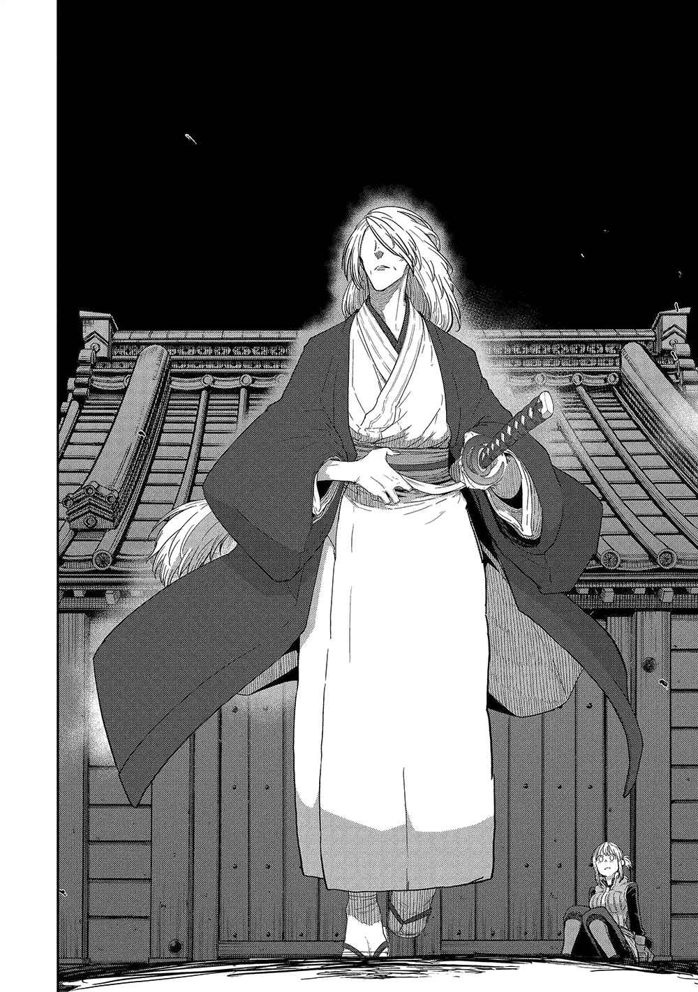 Saikou Nando Meikyuu de Party ni Okizari ni Sareta S-Rank Kenshi, Hontou ni Mayoimakutte Dare mo Shiranai Saishinbu e ~Ore no Kan dato Tabun Kocchi ga Deguchi da to Omou~ Chapter 43 - Page 3