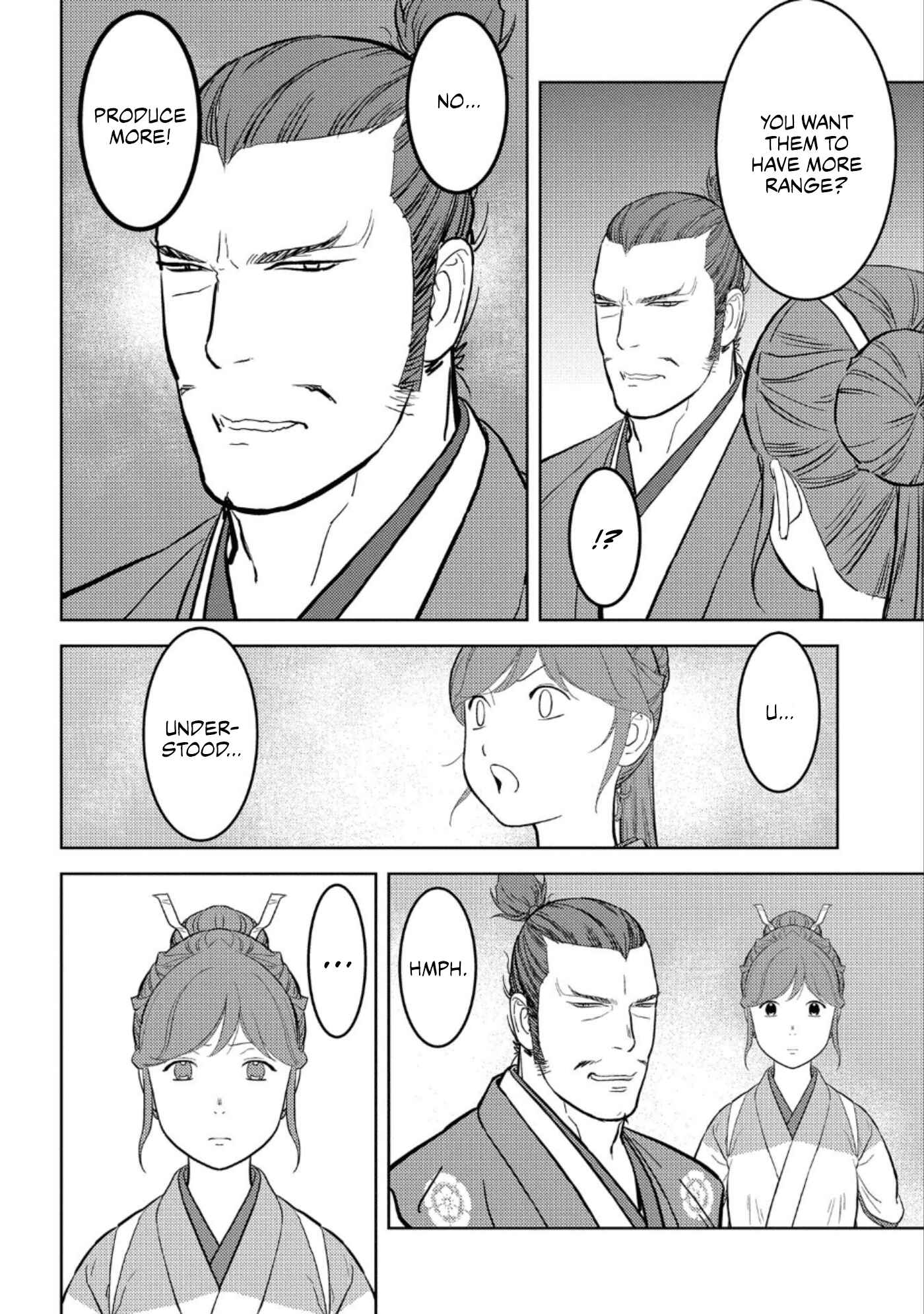Sengoku Komachi Kuroutan Chapter 44 - Page 17