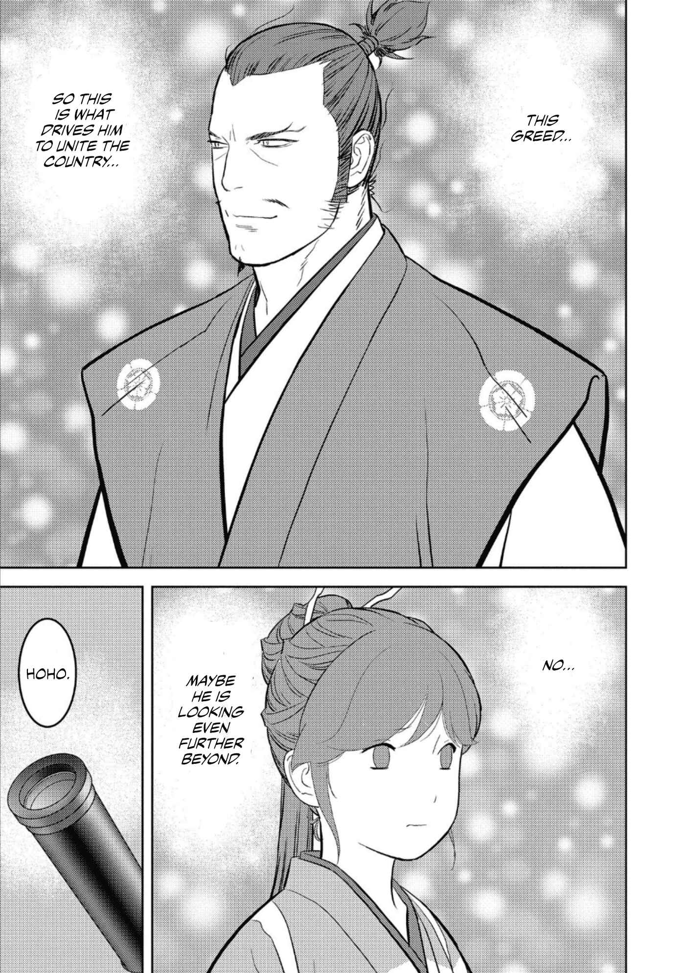 Sengoku Komachi Kuroutan Chapter 44 - Page 18