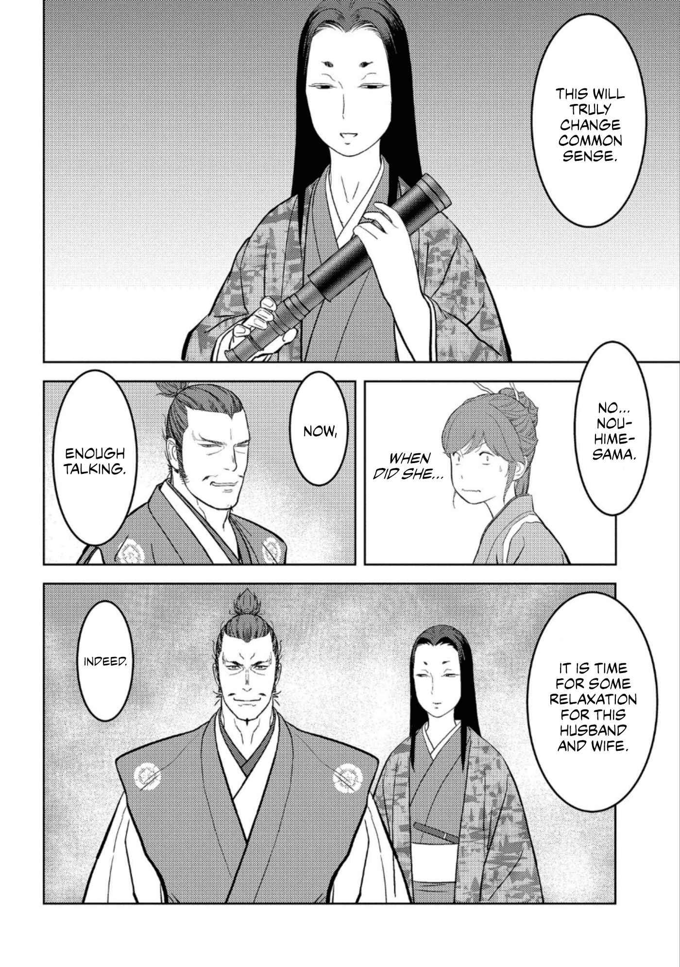 Sengoku Komachi Kuroutan Chapter 44 - Page 19