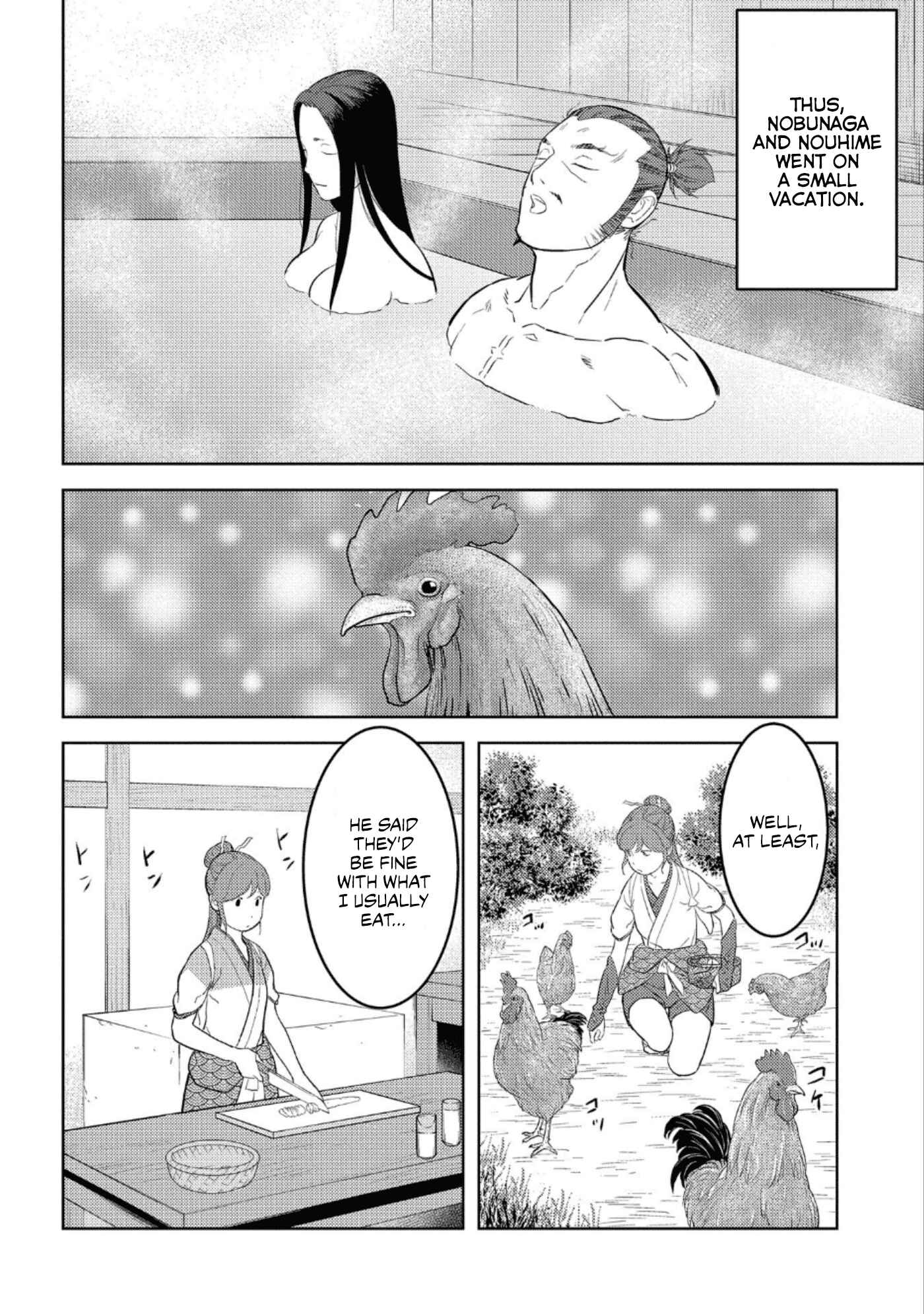 Sengoku Komachi Kuroutan Chapter 44 - Page 21