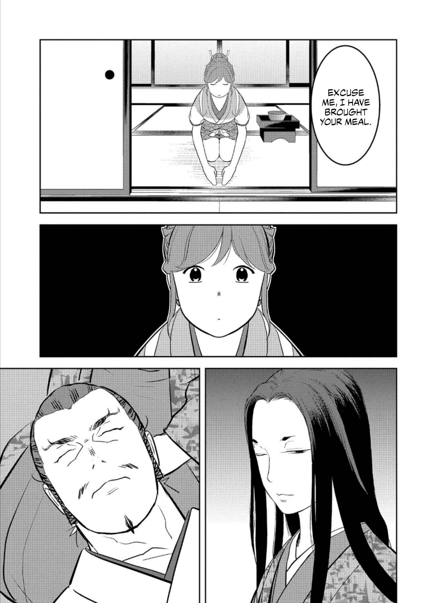 Sengoku Komachi Kuroutan Chapter 44 - Page 22