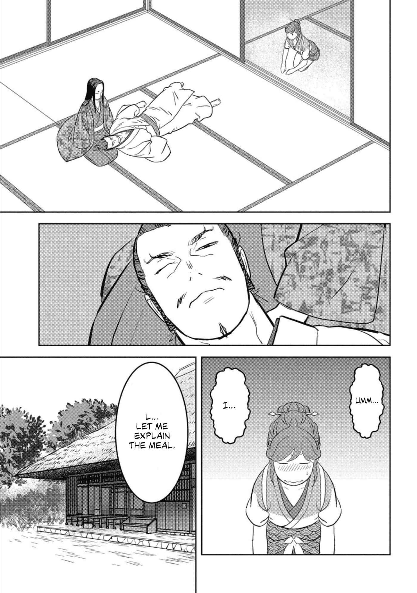 Sengoku Komachi Kuroutan Chapter 44 - Page 24