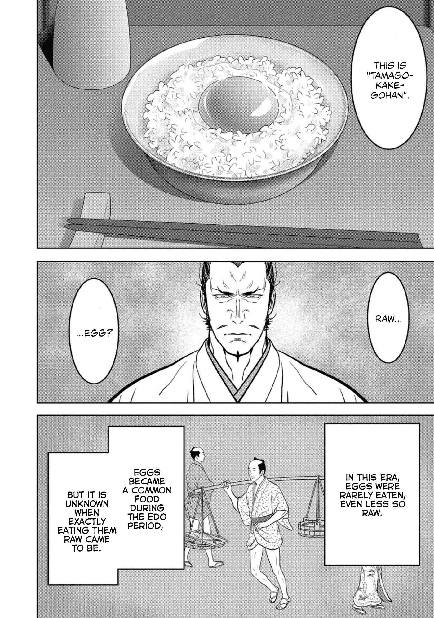 Sengoku Komachi Kuroutan Chapter 44 - Page 25