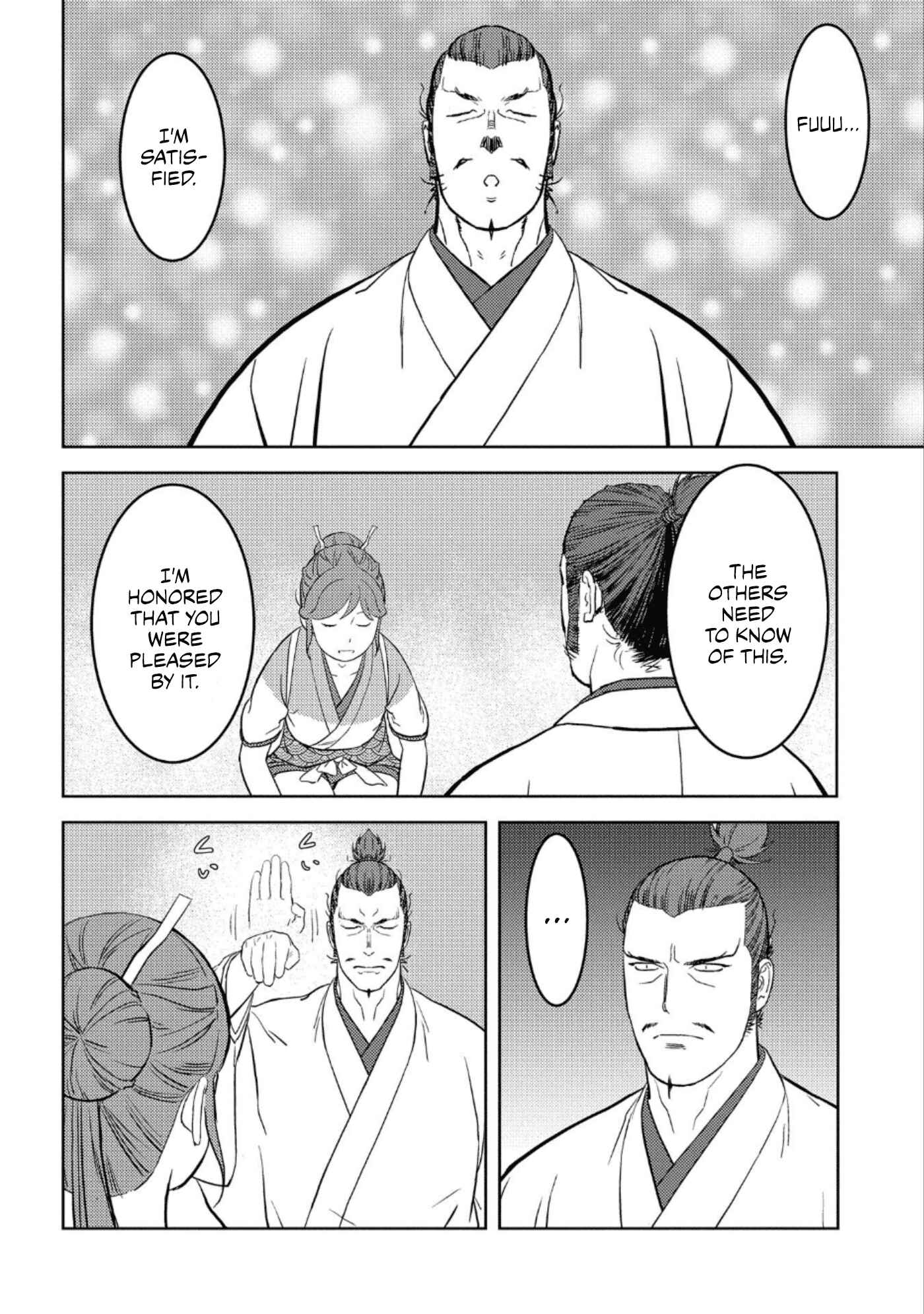 Sengoku Komachi Kuroutan Chapter 44 - Page 29