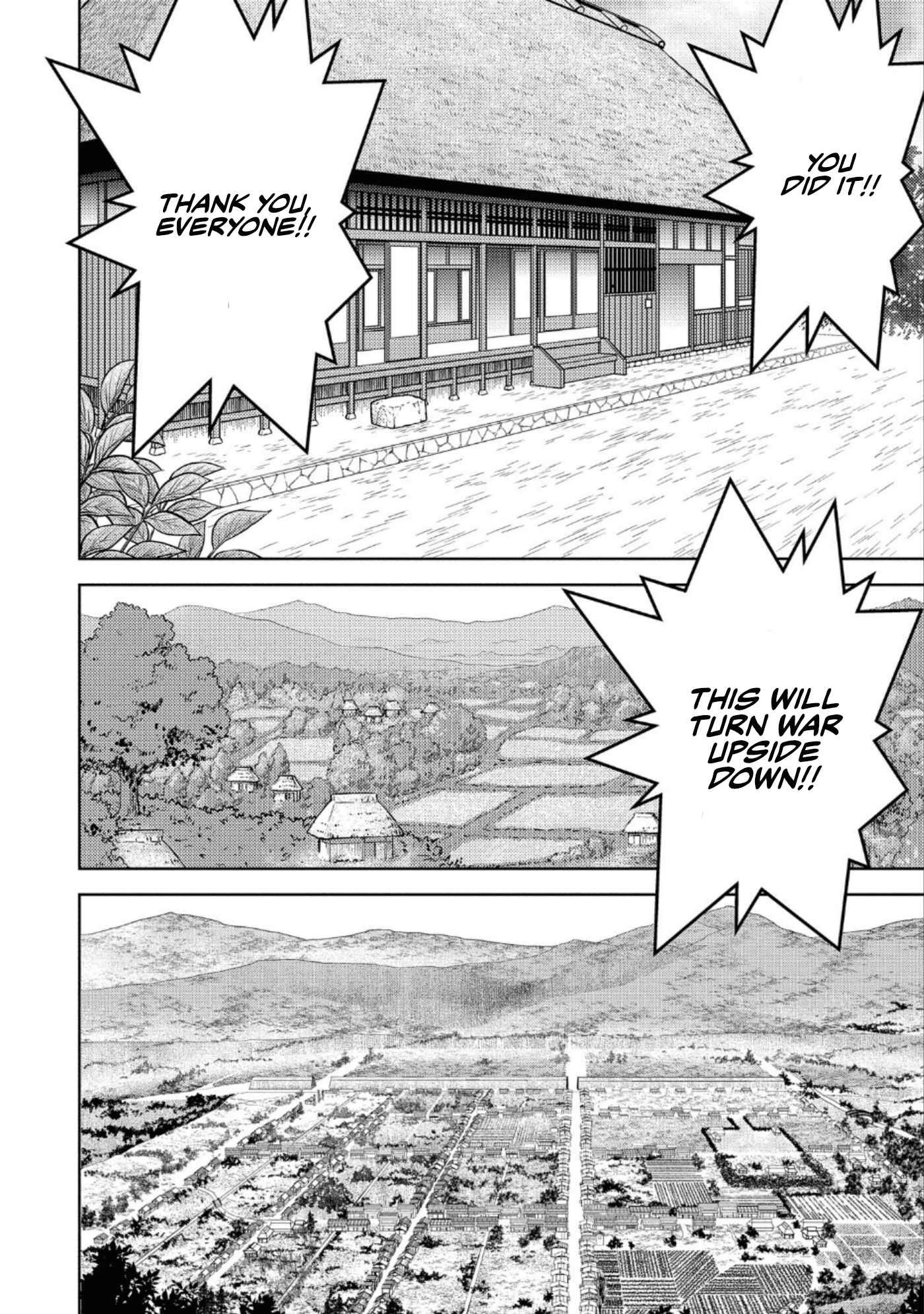 Sengoku Komachi Kuroutan Chapter 44 - Page 7