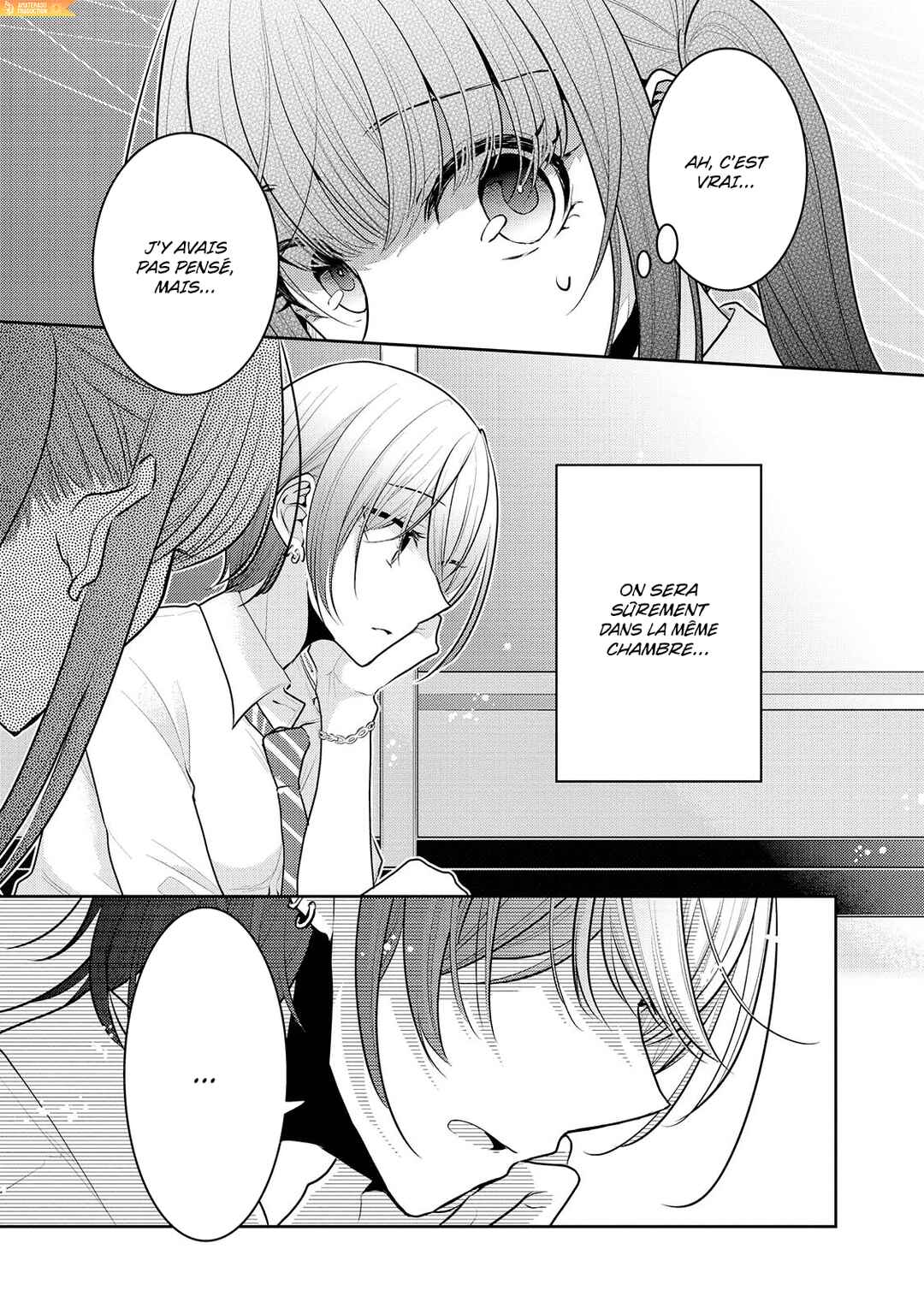 Dekisokonai no Himegimi-tachi Chapter 15 - Page 12