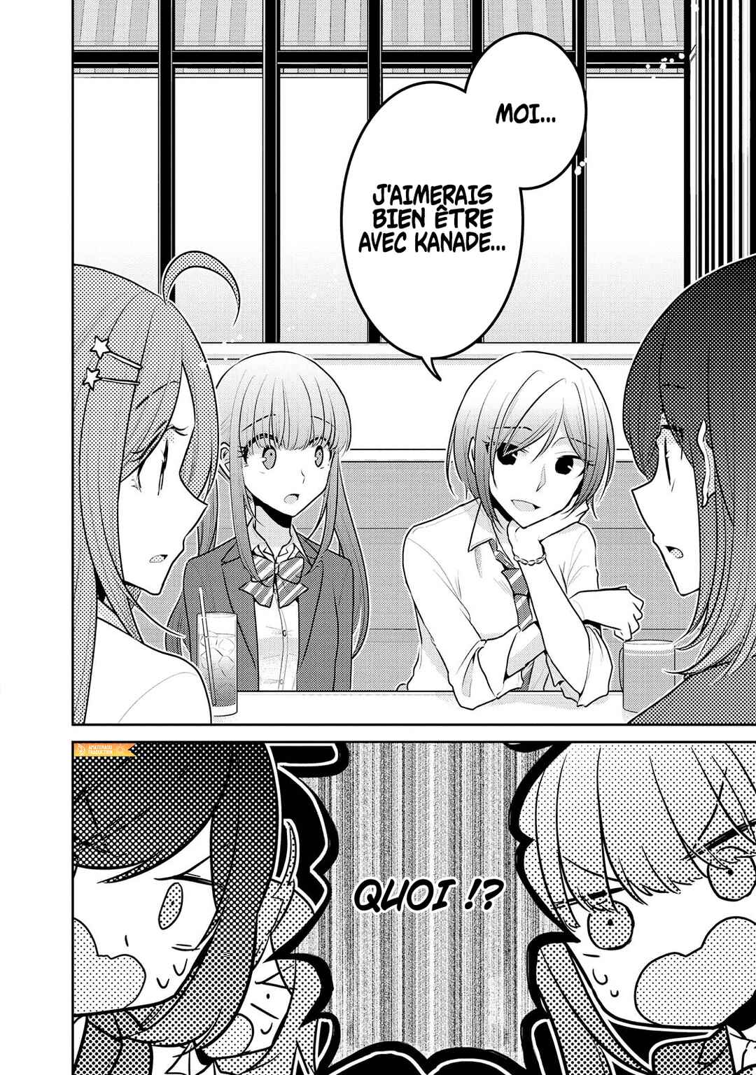 Dekisokonai no Himegimi-tachi Chapter 15 - Page 13