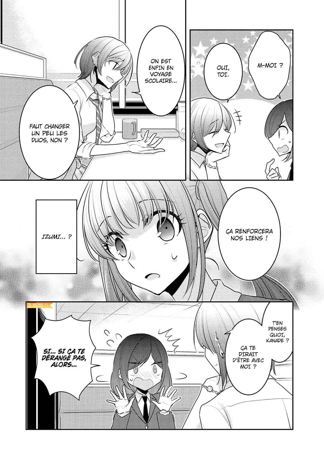 Dekisokonai no Himegimi-tachi Chapter 15 - Page 14