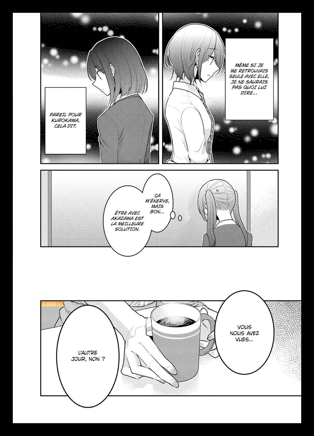 Dekisokonai no Himegimi-tachi Chapter 15 - Page 17