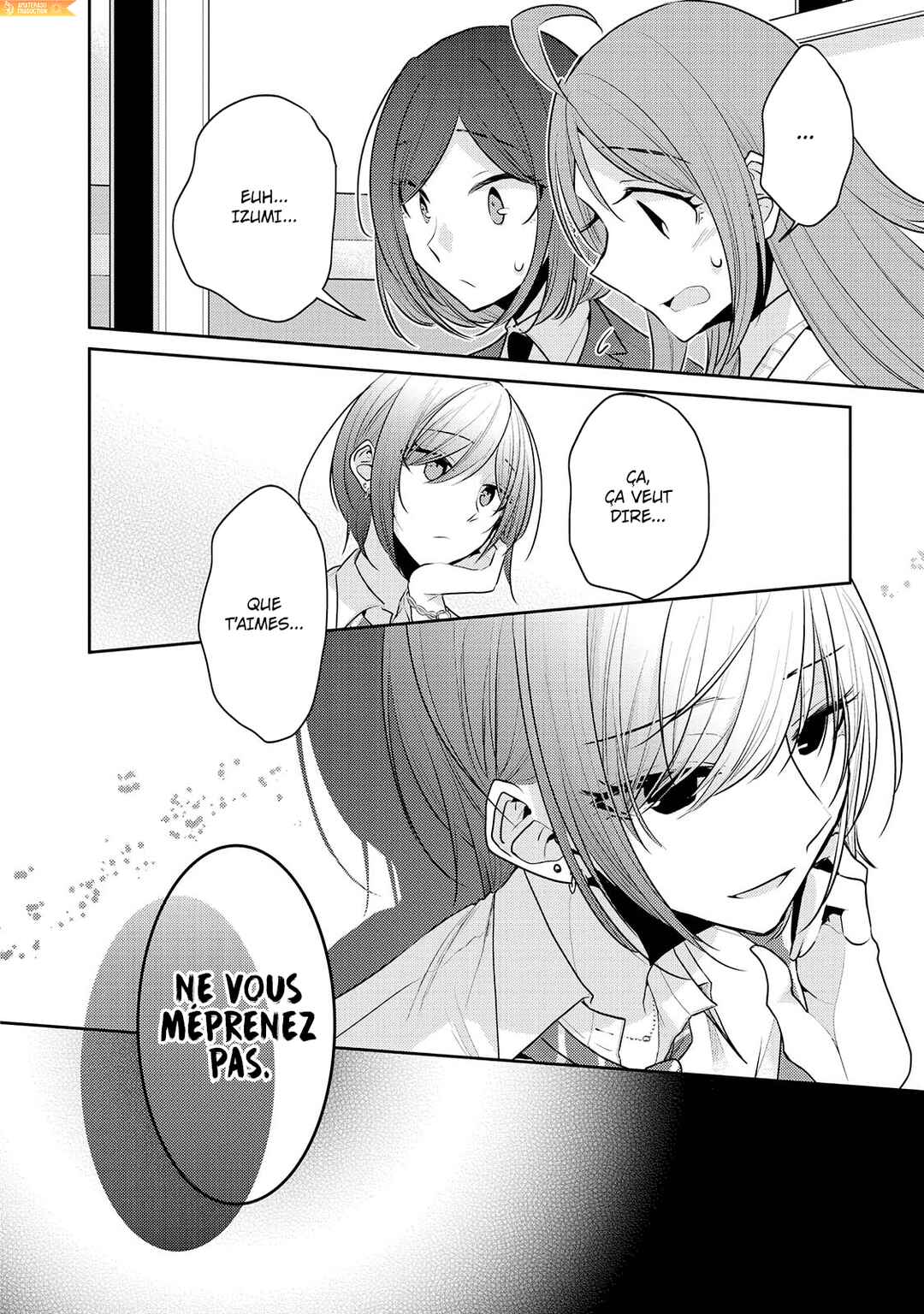 Dekisokonai no Himegimi-tachi Chapter 15 - Page 19