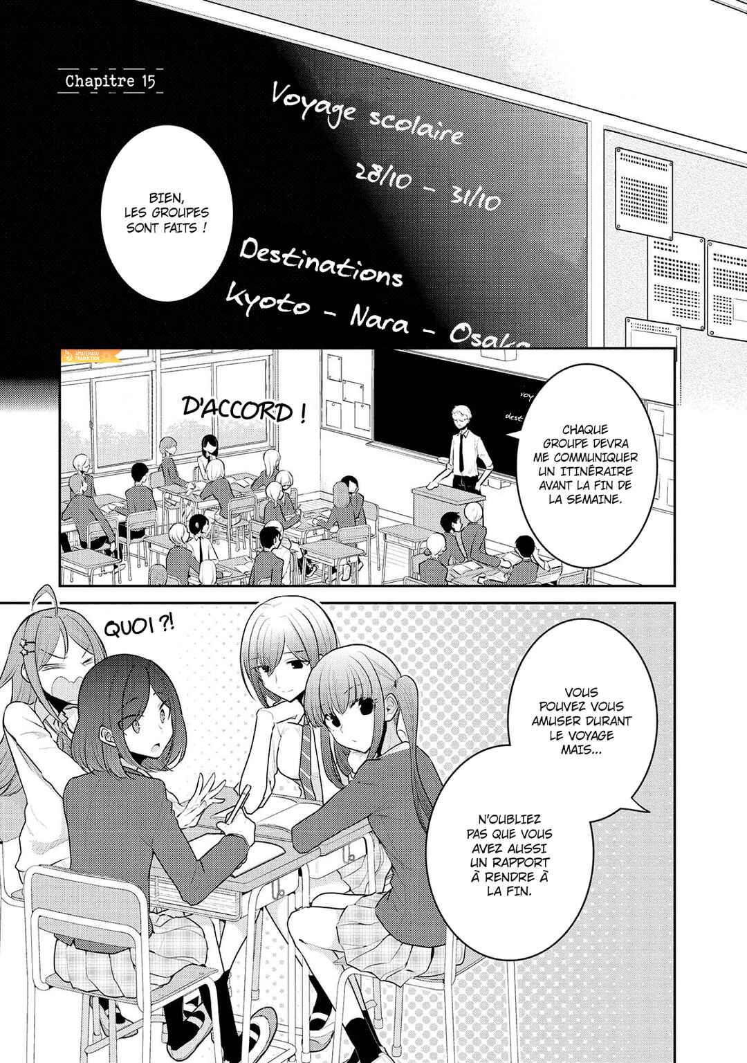 Dekisokonai no Himegimi-tachi Chapter 15 - Page 2