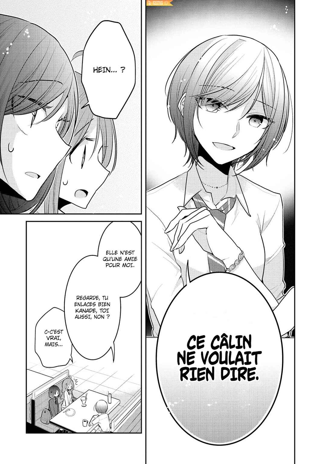 Dekisokonai no Himegimi-tachi Chapter 15 - Page 20
