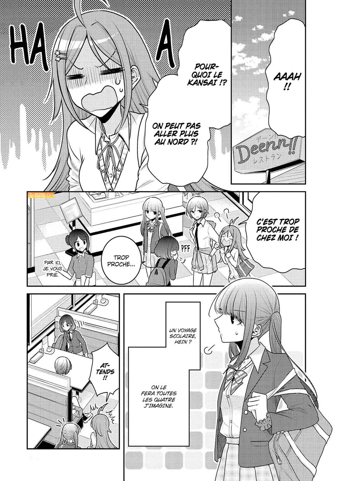 Dekisokonai no Himegimi-tachi Chapter 15 - Page 4