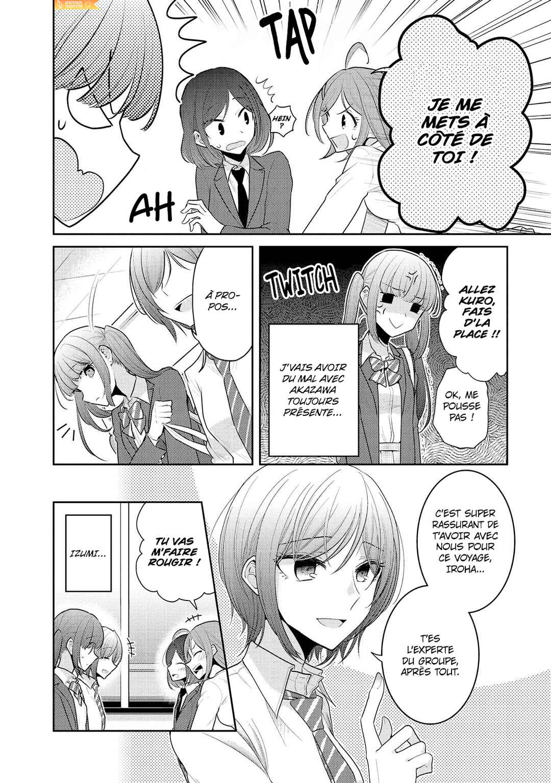 Dekisokonai no Himegimi-tachi Chapter 15 - Page 5