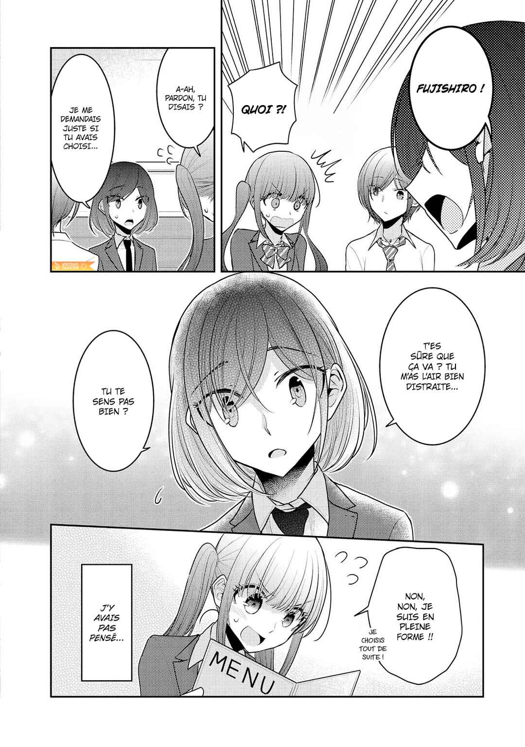 Dekisokonai no Himegimi-tachi Chapter 15 - Page 7