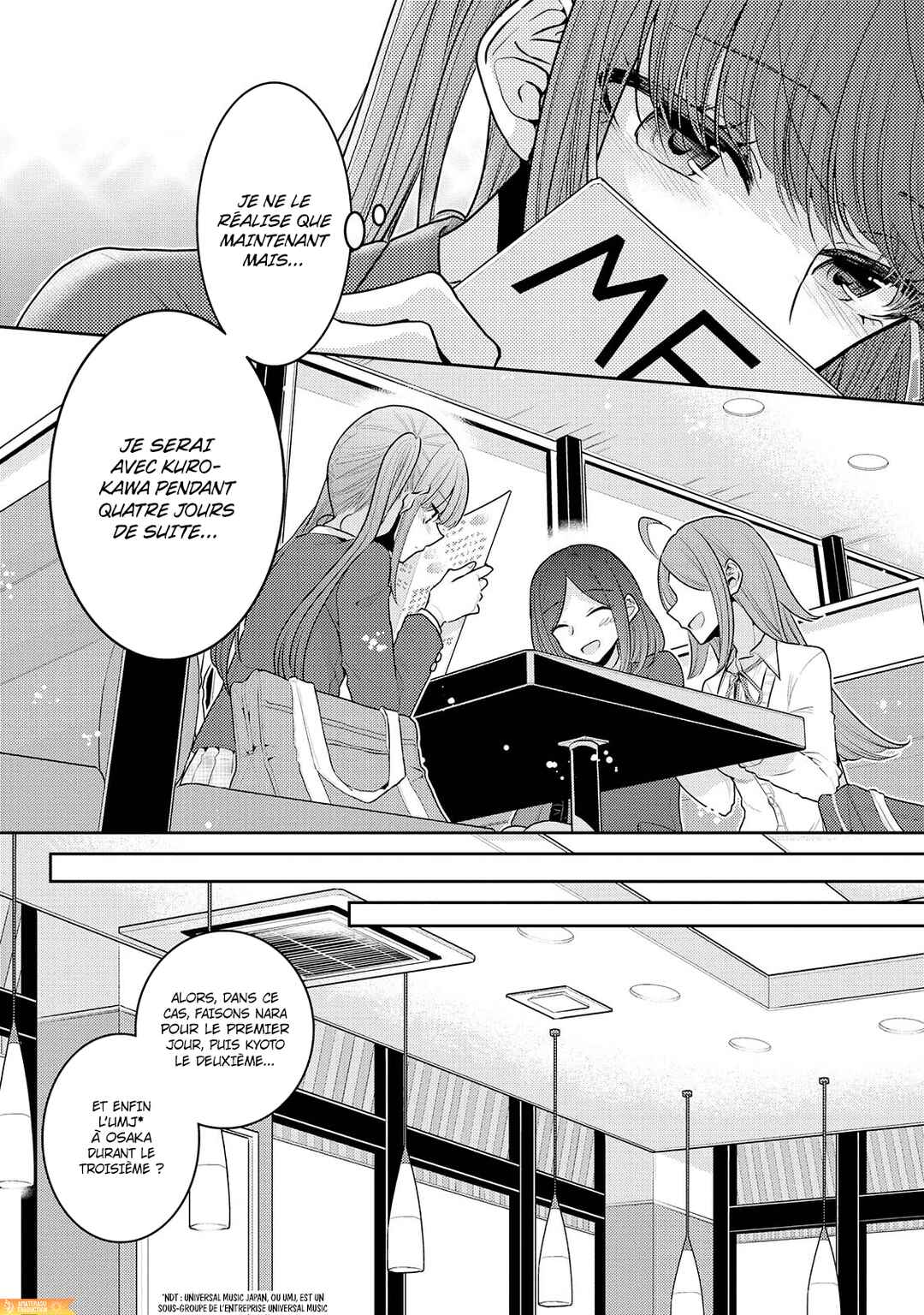 Dekisokonai no Himegimi-tachi Chapter 15 - Page 8