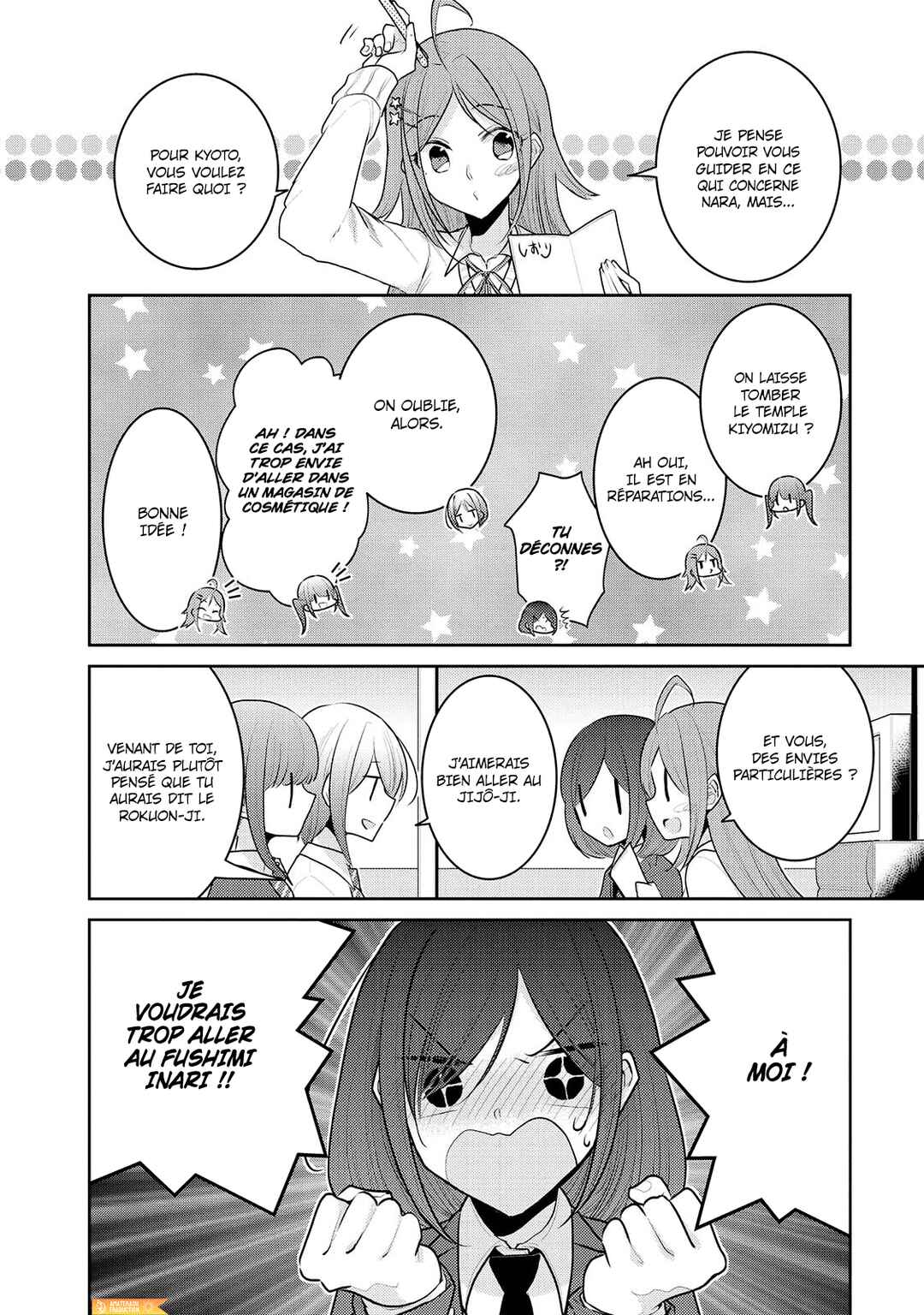 Dekisokonai no Himegimi-tachi Chapter 15 - Page 9