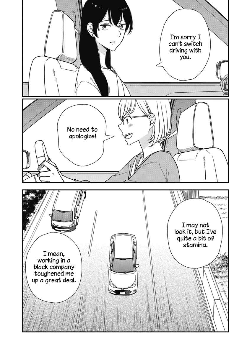 Watashi no Blue Garnet Chapter 4 - Page 10