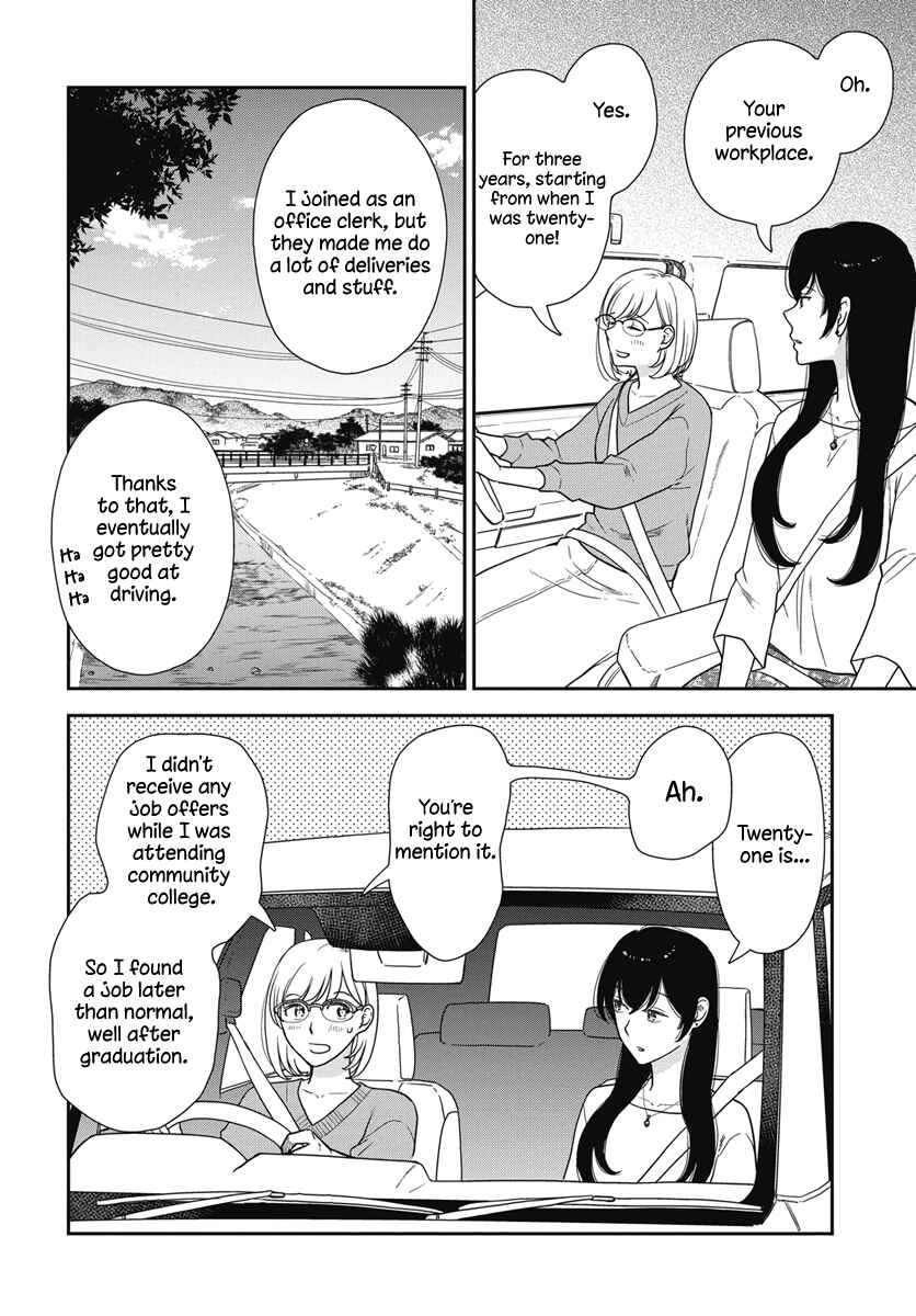 Watashi no Blue Garnet Chapter 4 - Page 11