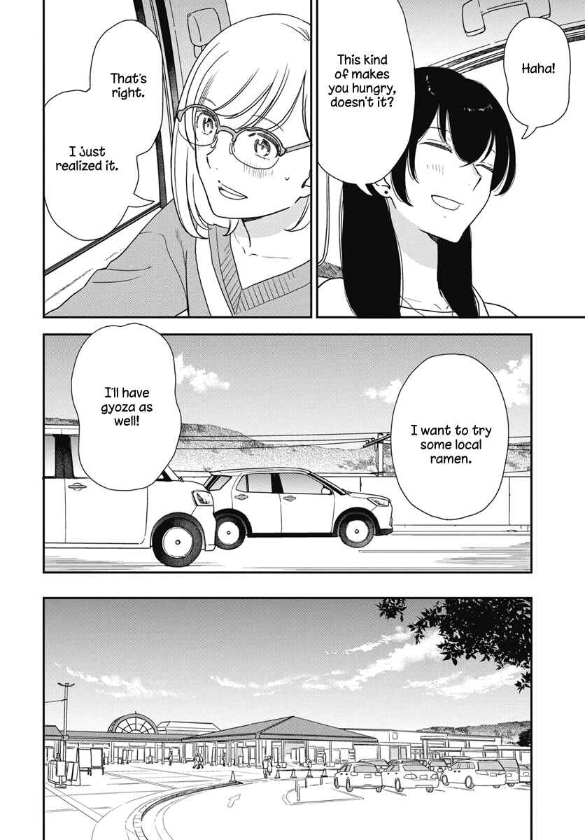 Watashi no Blue Garnet Chapter 4 - Page 15