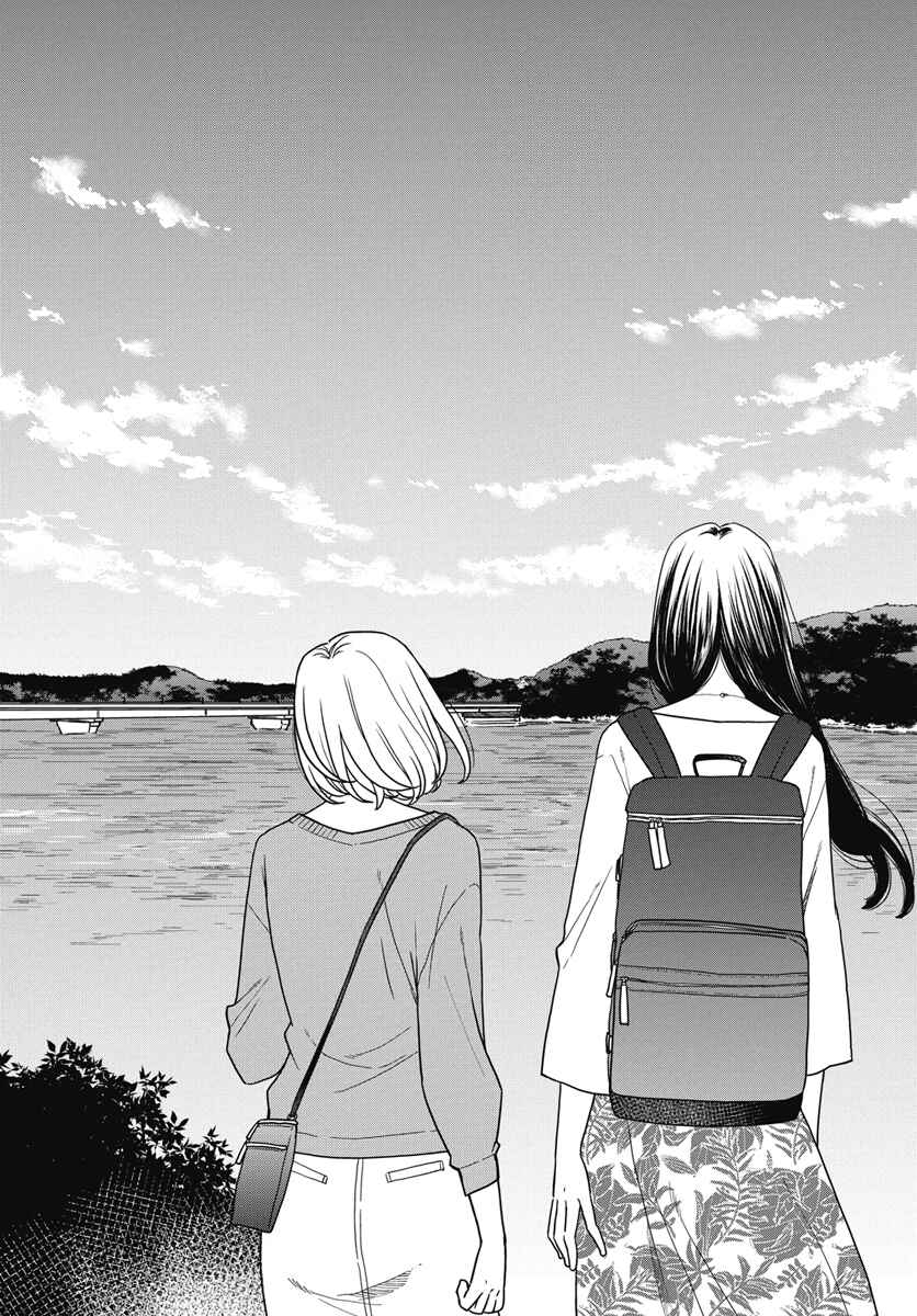 Watashi no Blue Garnet Chapter 4 - Page 19
