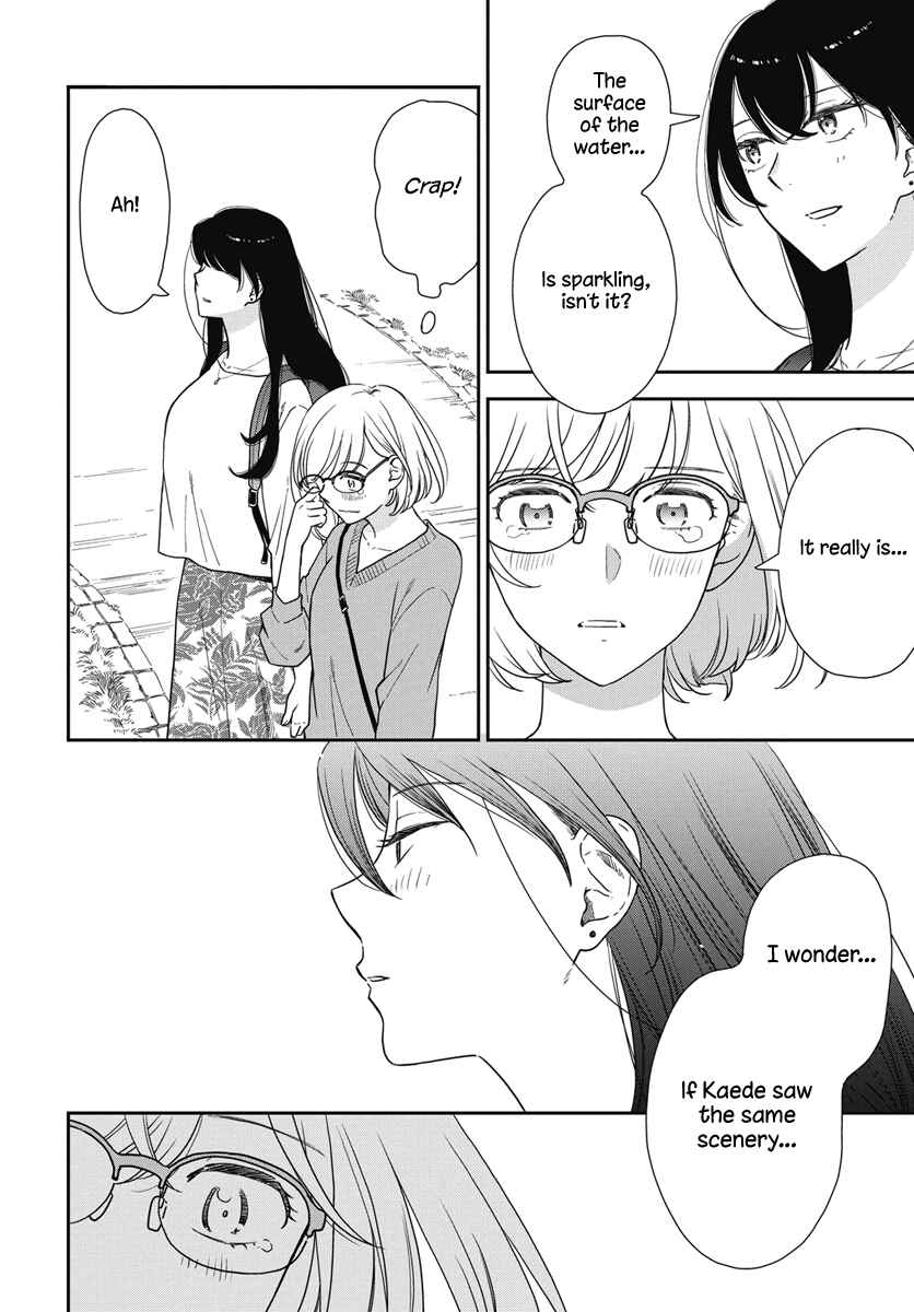Watashi no Blue Garnet Chapter 4 - Page 21