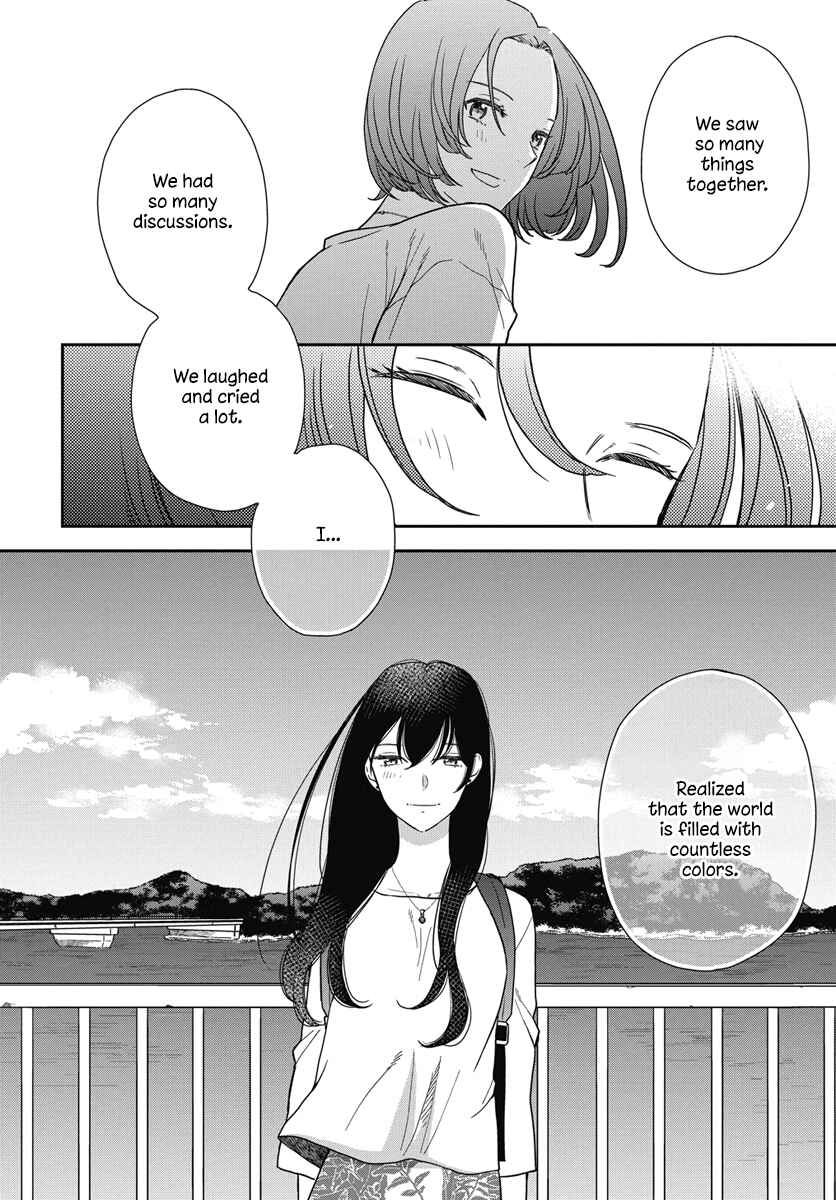 Watashi no Blue Garnet Chapter 4 - Page 25