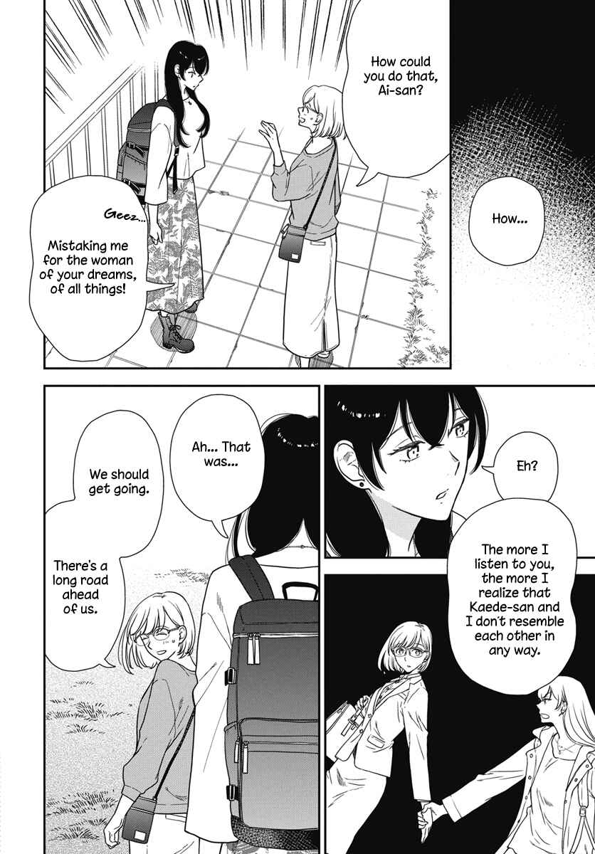 Watashi no Blue Garnet Chapter 4 - Page 27