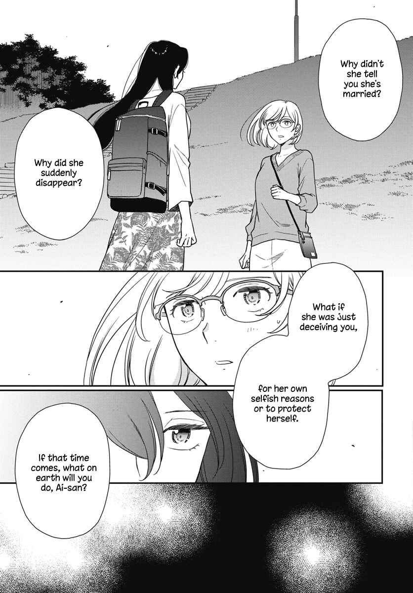 Watashi no Blue Garnet Chapter 4 - Page 30