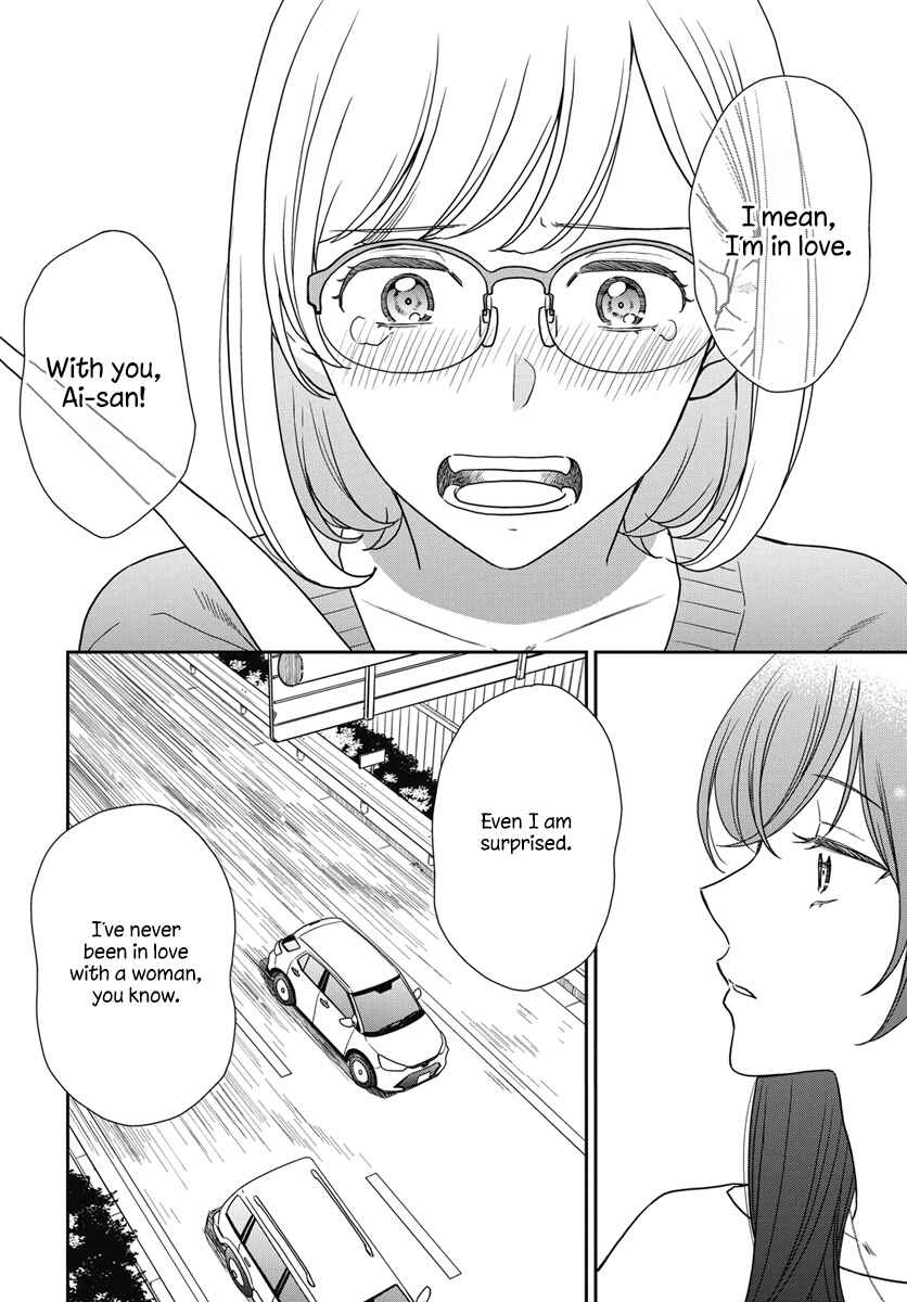 Watashi no Blue Garnet Chapter 4 - Page 37