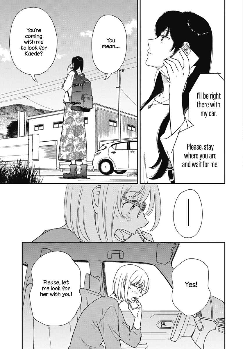 Watashi no Blue Garnet Chapter 4 - Page 6