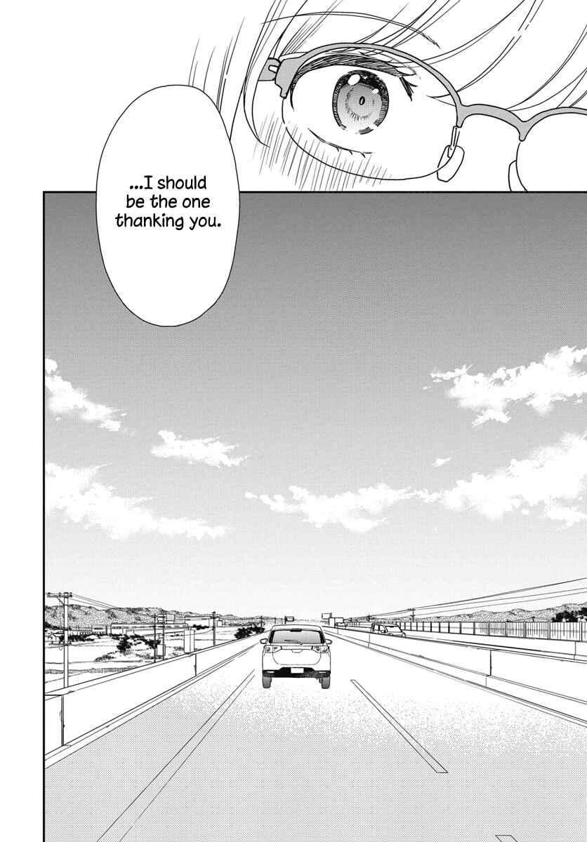Watashi no Blue Garnet Chapter 4 - Page 9