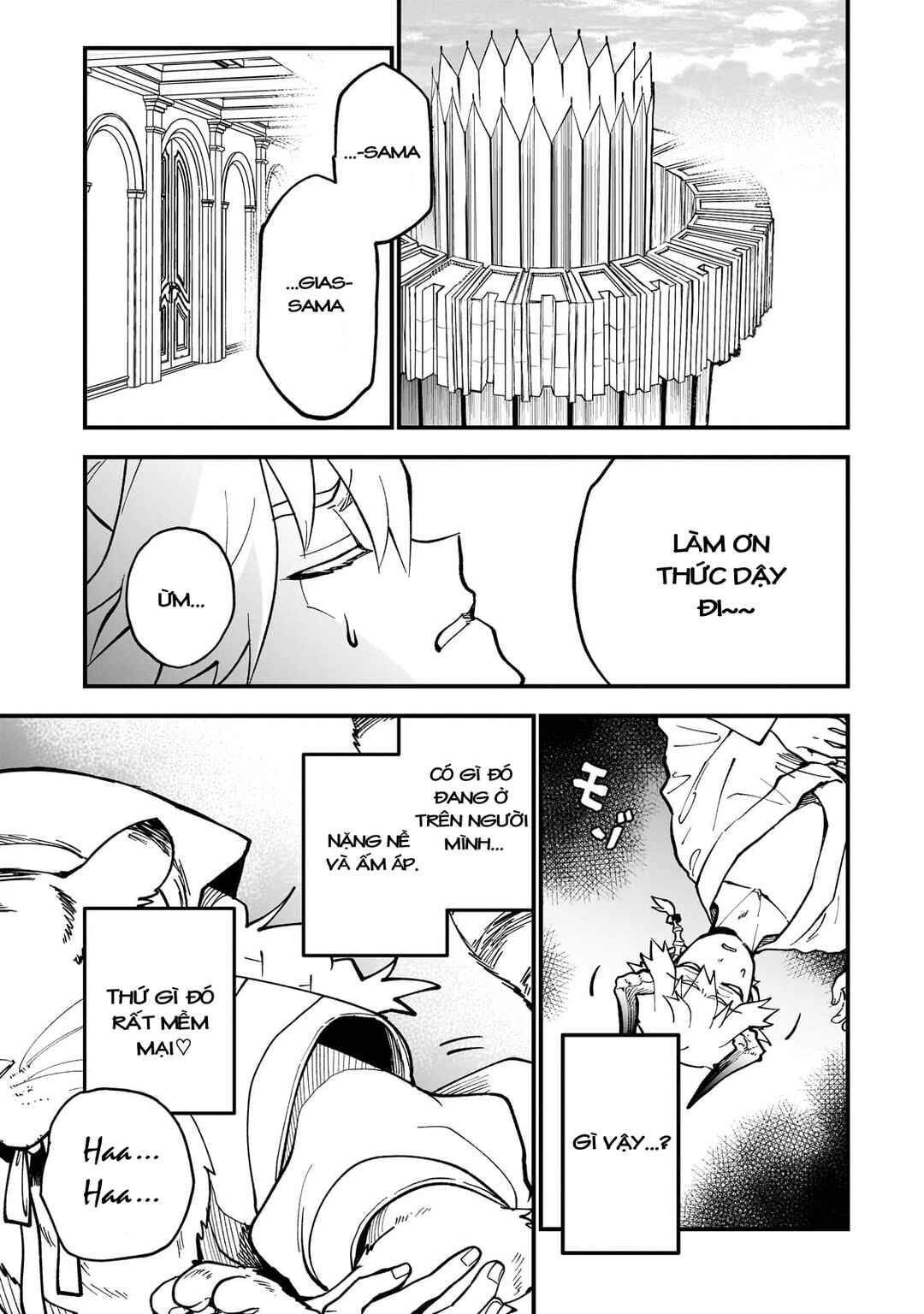 Dainana Maouji Jilbagias no Maou Keikokuki Chapter 10 - Page 1