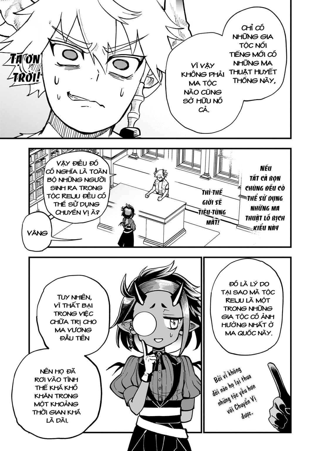 Dainana Maouji Jilbagias no Maou Keikokuki Chapter 10 - Page 11