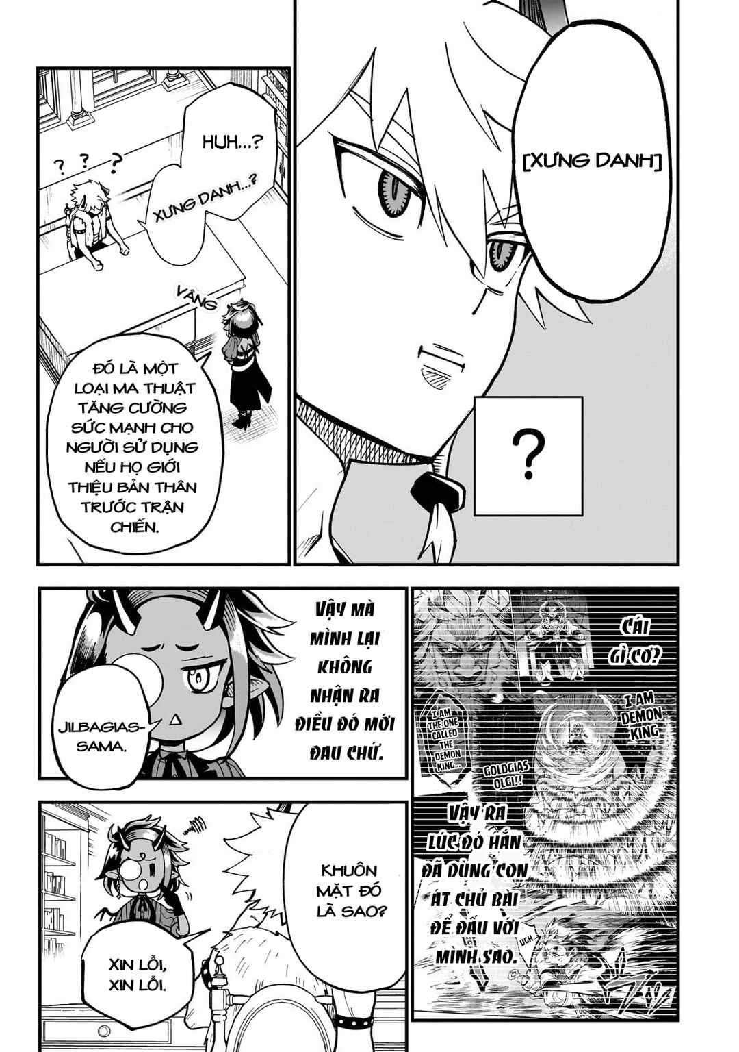 Dainana Maouji Jilbagias no Maou Keikokuki Chapter 10 - Page 13