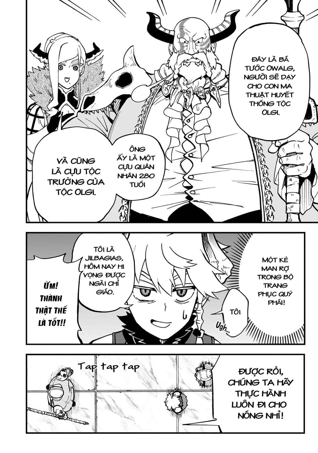 Dainana Maouji Jilbagias no Maou Keikokuki Chapter 10 - Page 16