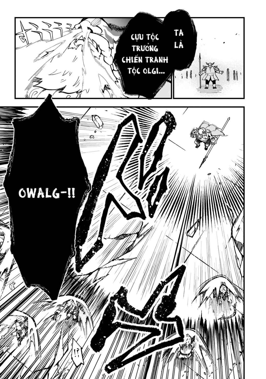 Dainana Maouji Jilbagias no Maou Keikokuki Chapter 10 - Page 17
