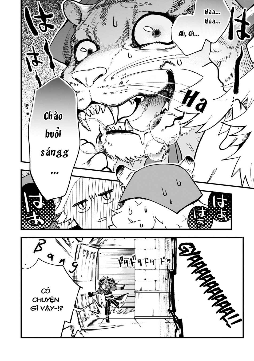 Dainana Maouji Jilbagias no Maou Keikokuki Chapter 10 - Page 2
