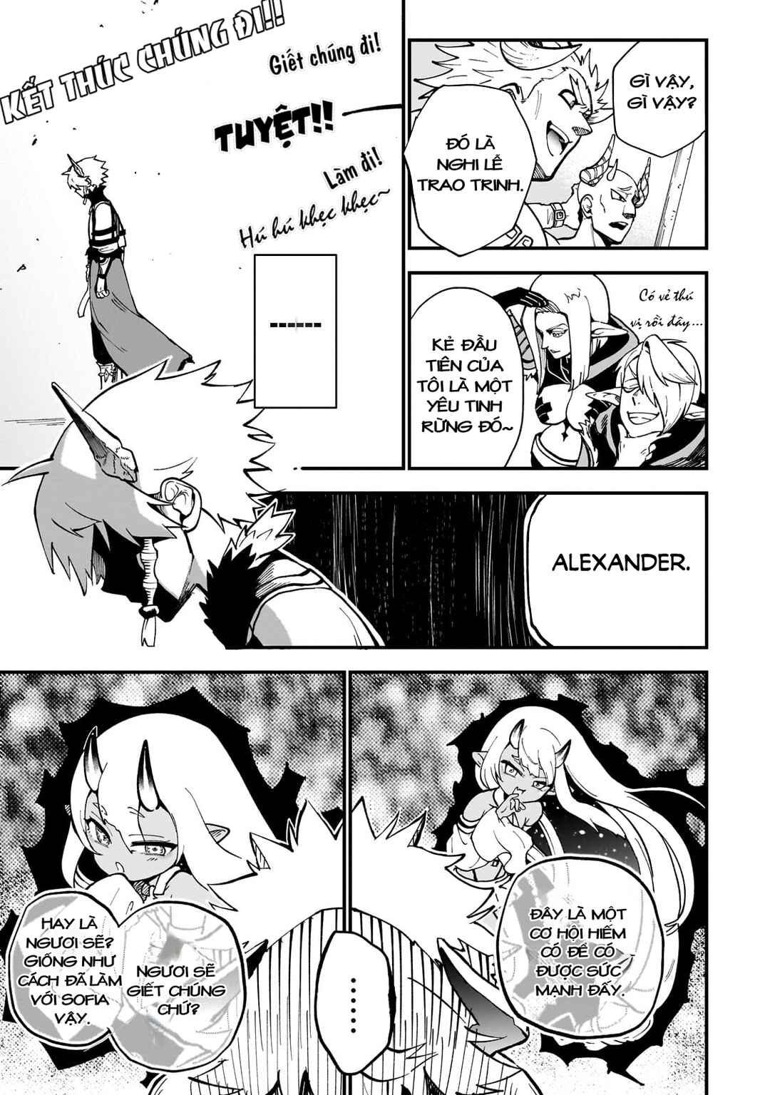 Dainana Maouji Jilbagias no Maou Keikokuki Chapter 10 - Page 25