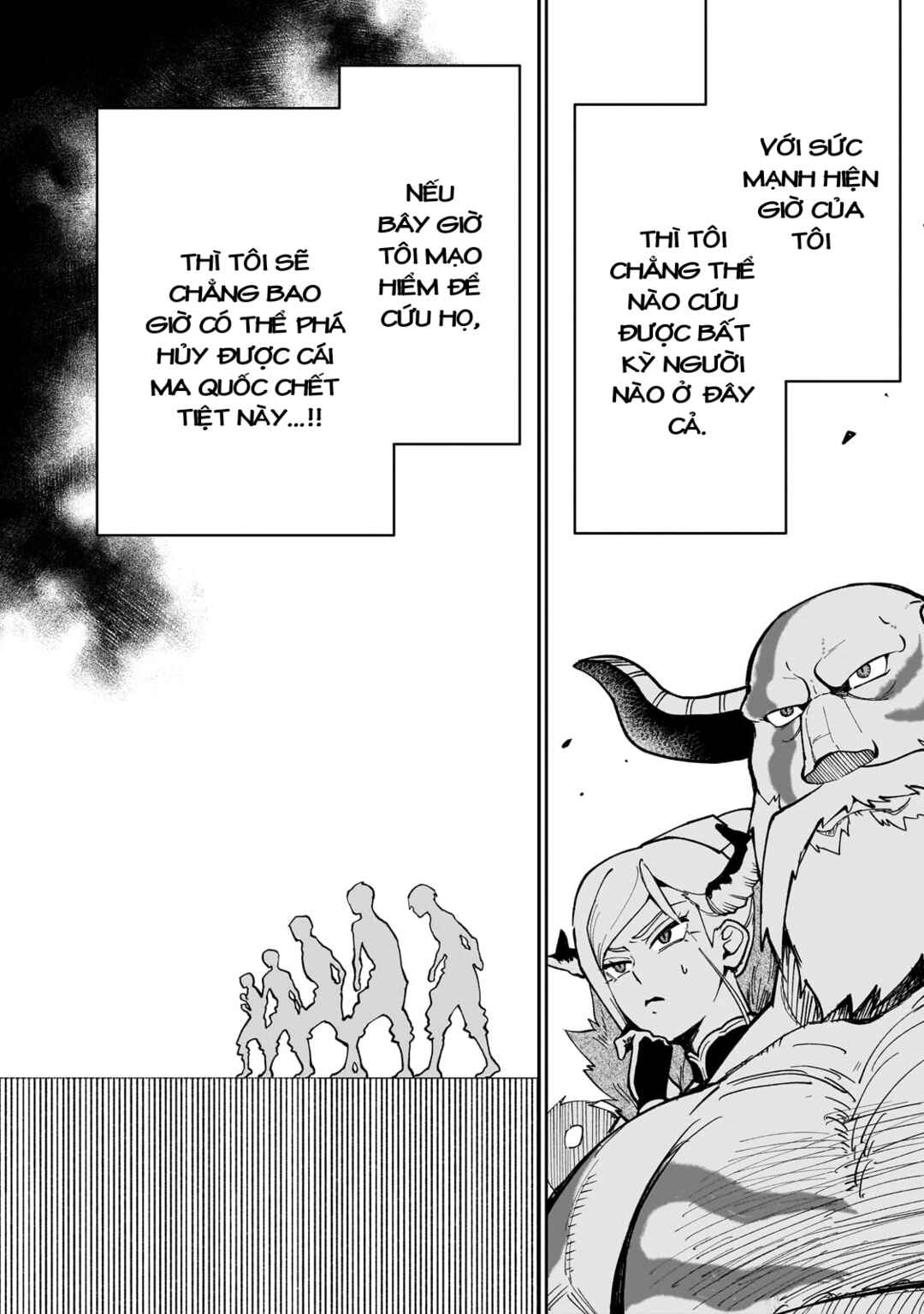 Dainana Maouji Jilbagias no Maou Keikokuki Chapter 10 - Page 28