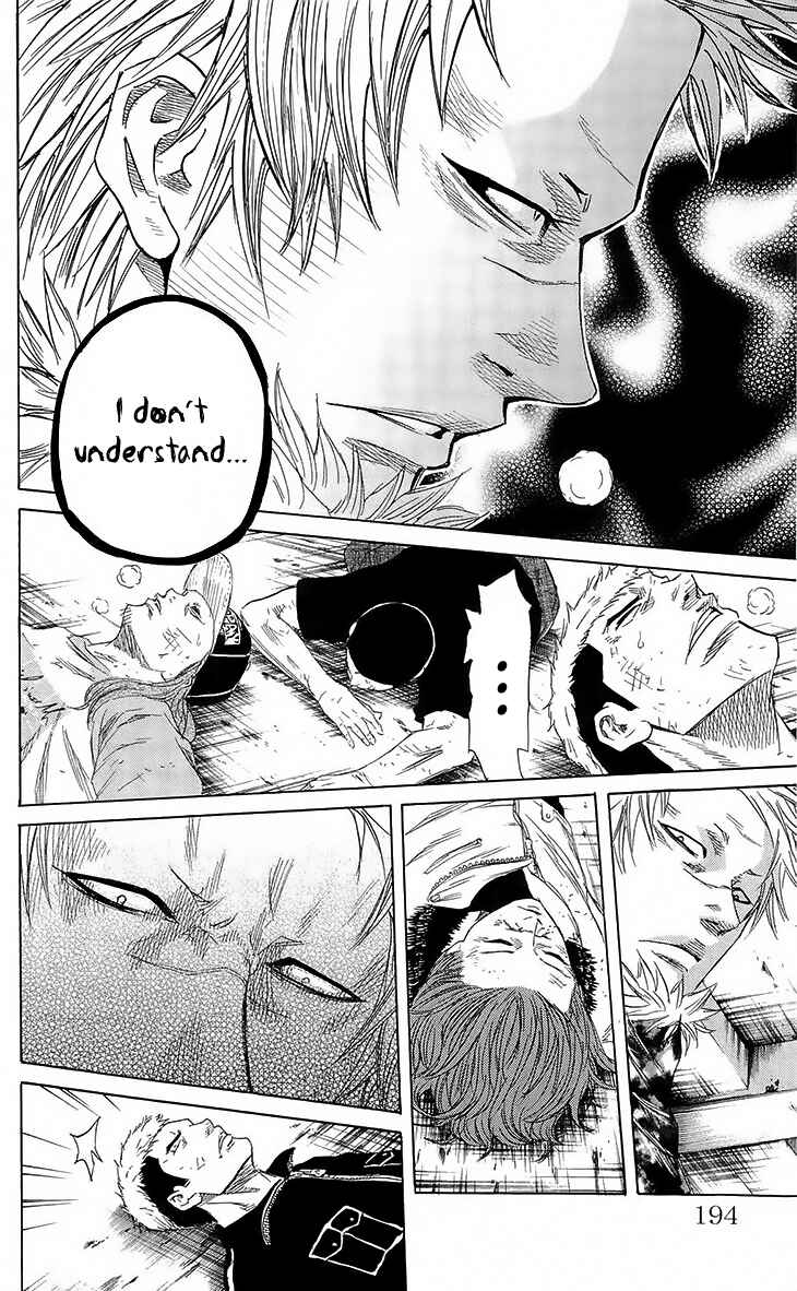 Sugarless Chapter 24 - Page 25