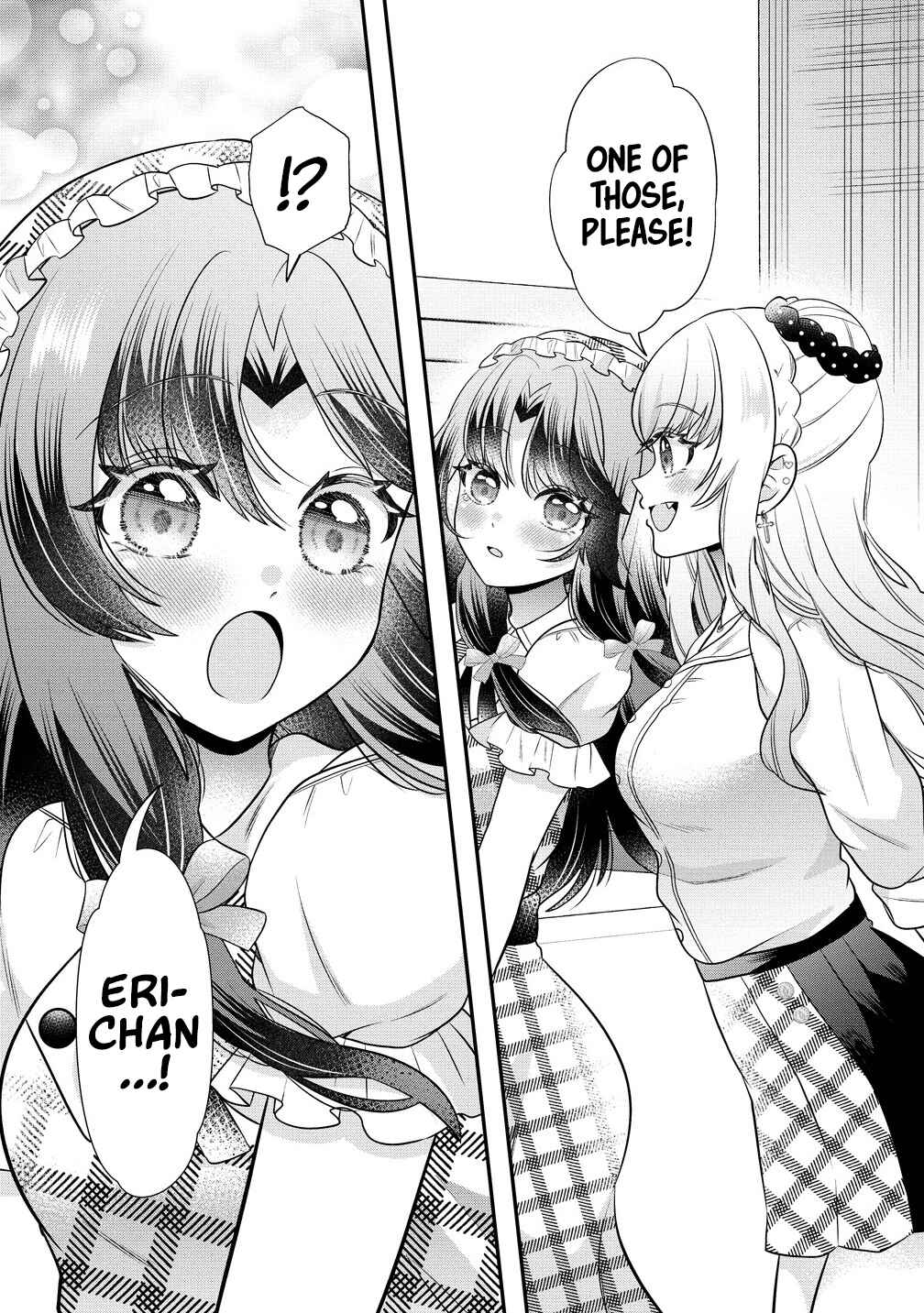 Yurigami-sama no Iutoori! Chapter 3 - Page 12