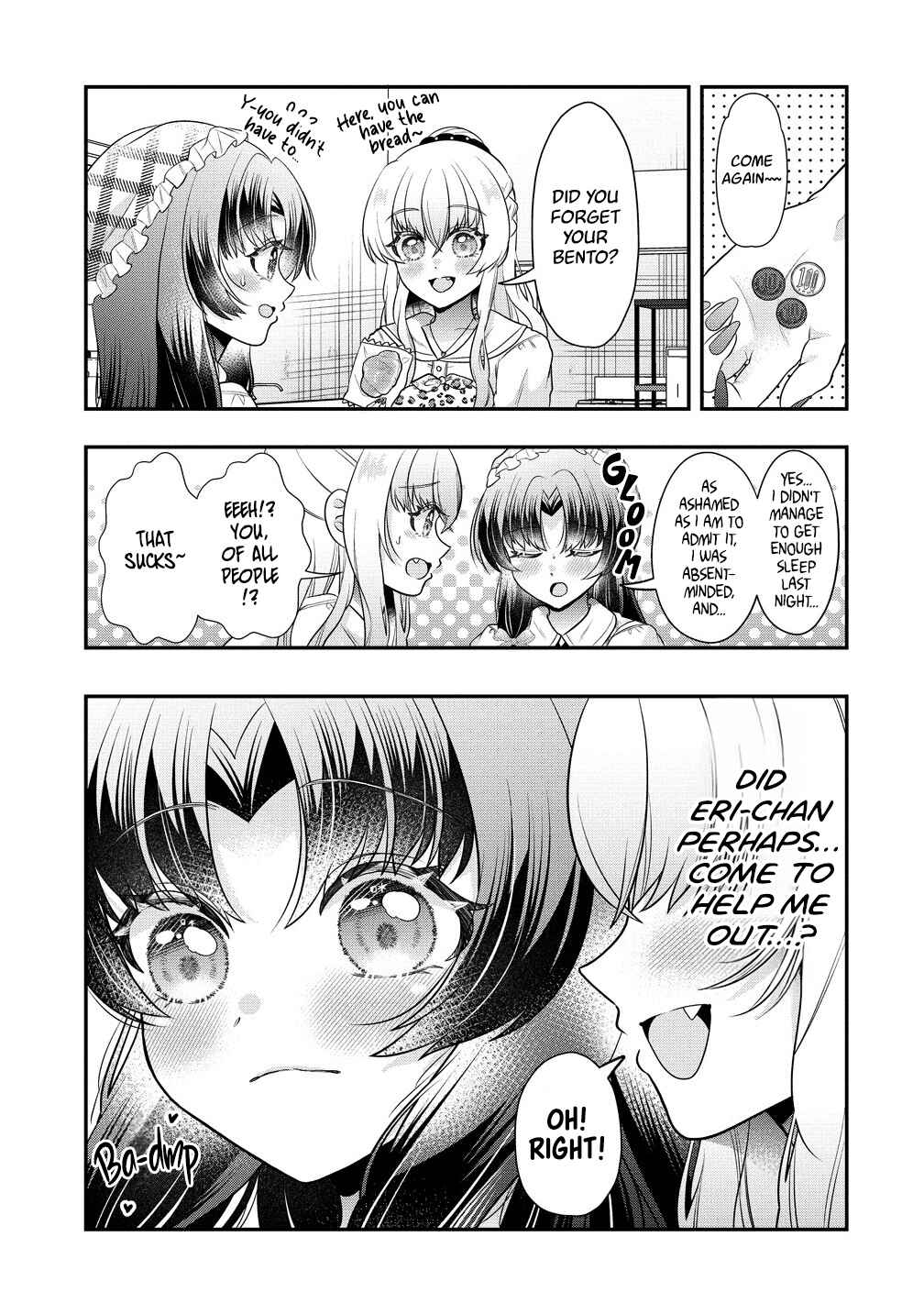 Yurigami-sama no Iutoori! Chapter 3 - Page 13