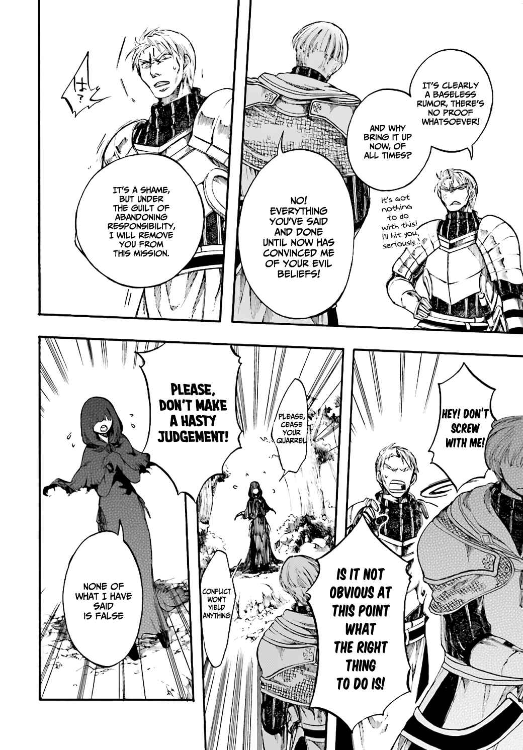 Isekai Mokushiroku Mynoghra: Hametsu no Bunmei de Hajimeru Sekai Seifuku Chapter 7.2 - Page 4