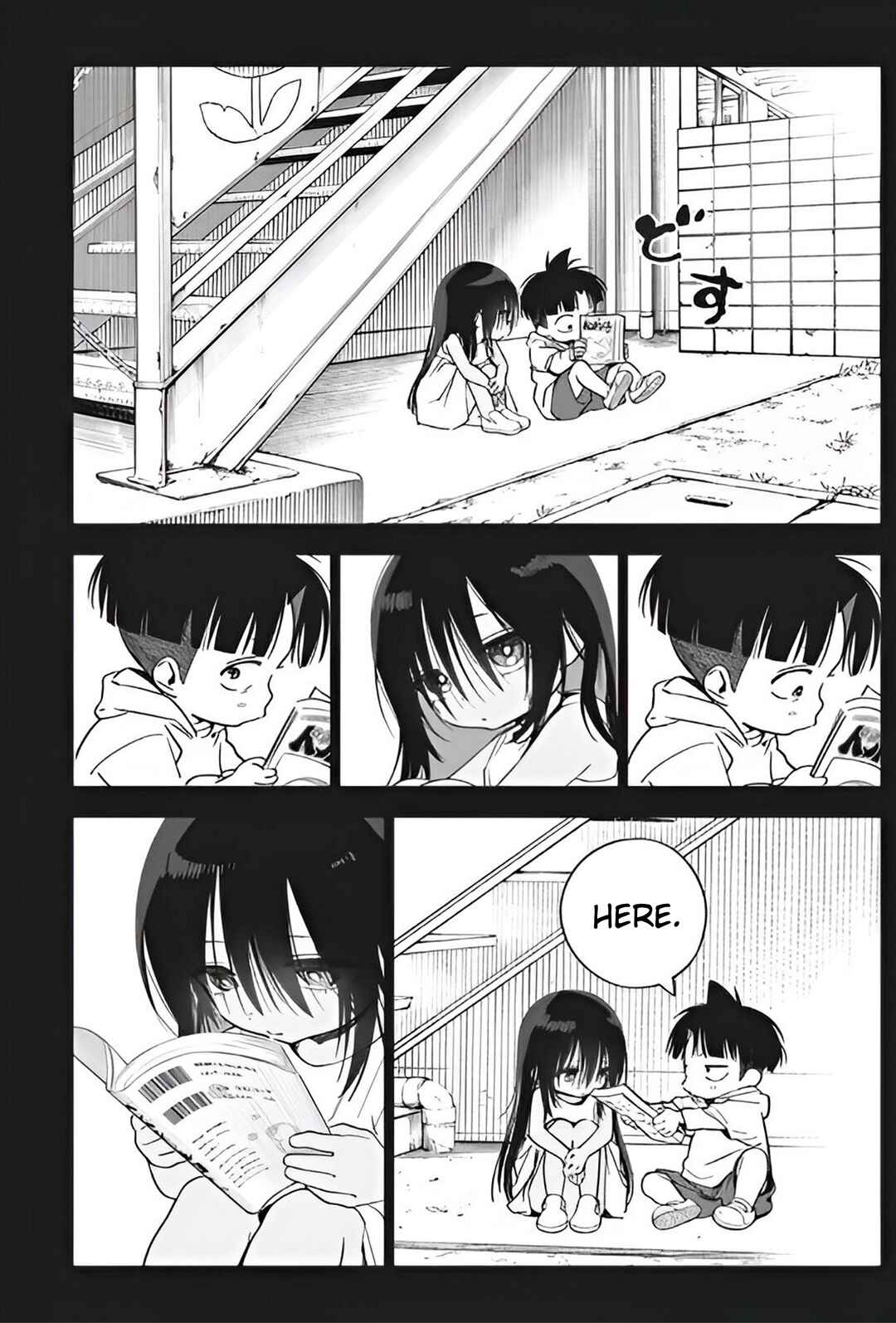 Kakunaru Ue wa Chapter 20 - Page 7