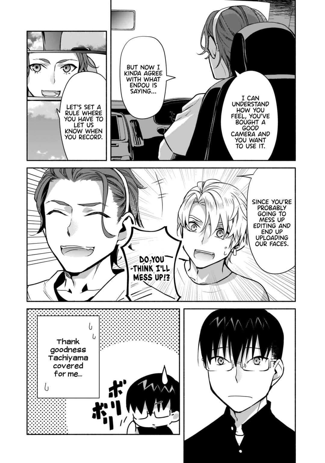 Bocchi no Boku ni Kyousei Kanojo ga Yattekita Chapter 20 - Page 11